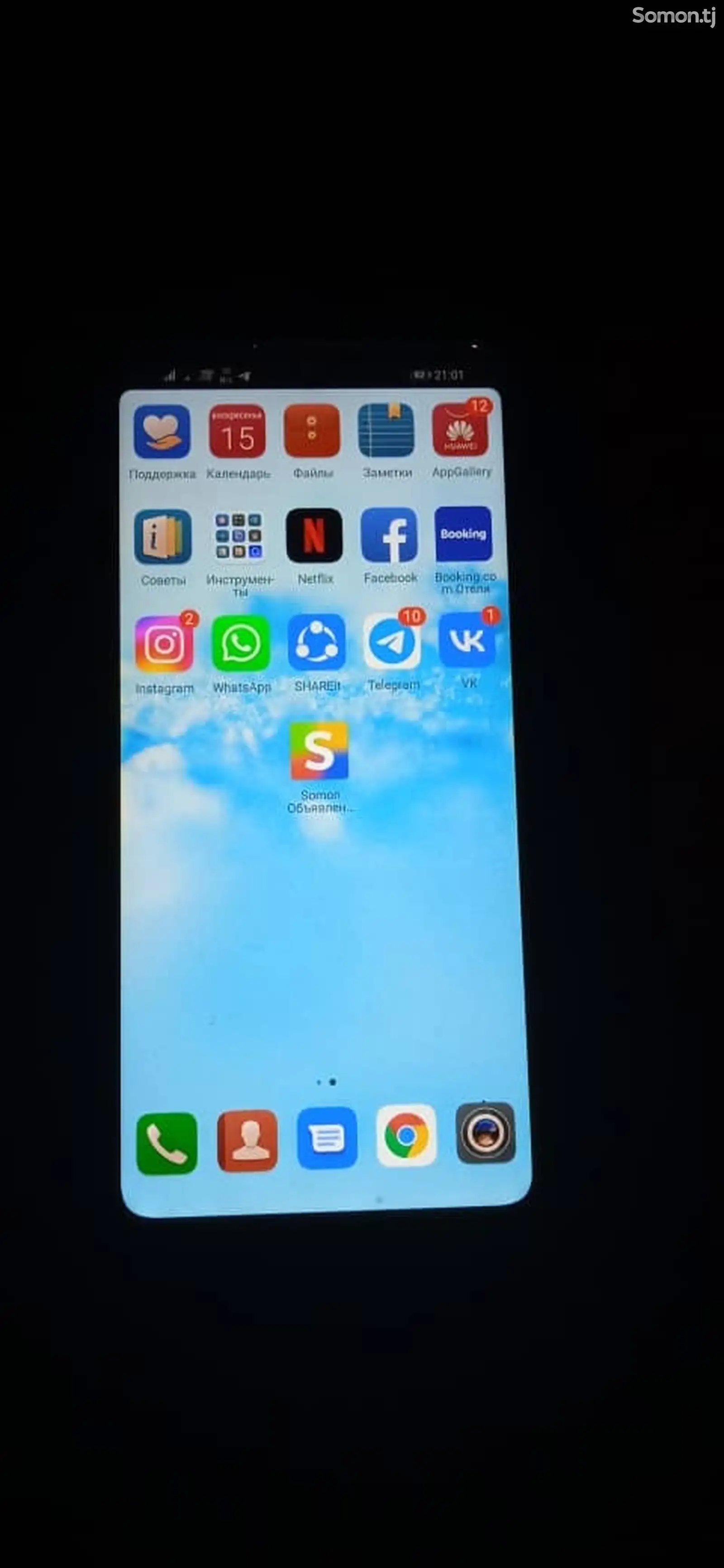 Huawei Y6 2019, 32 gb-1