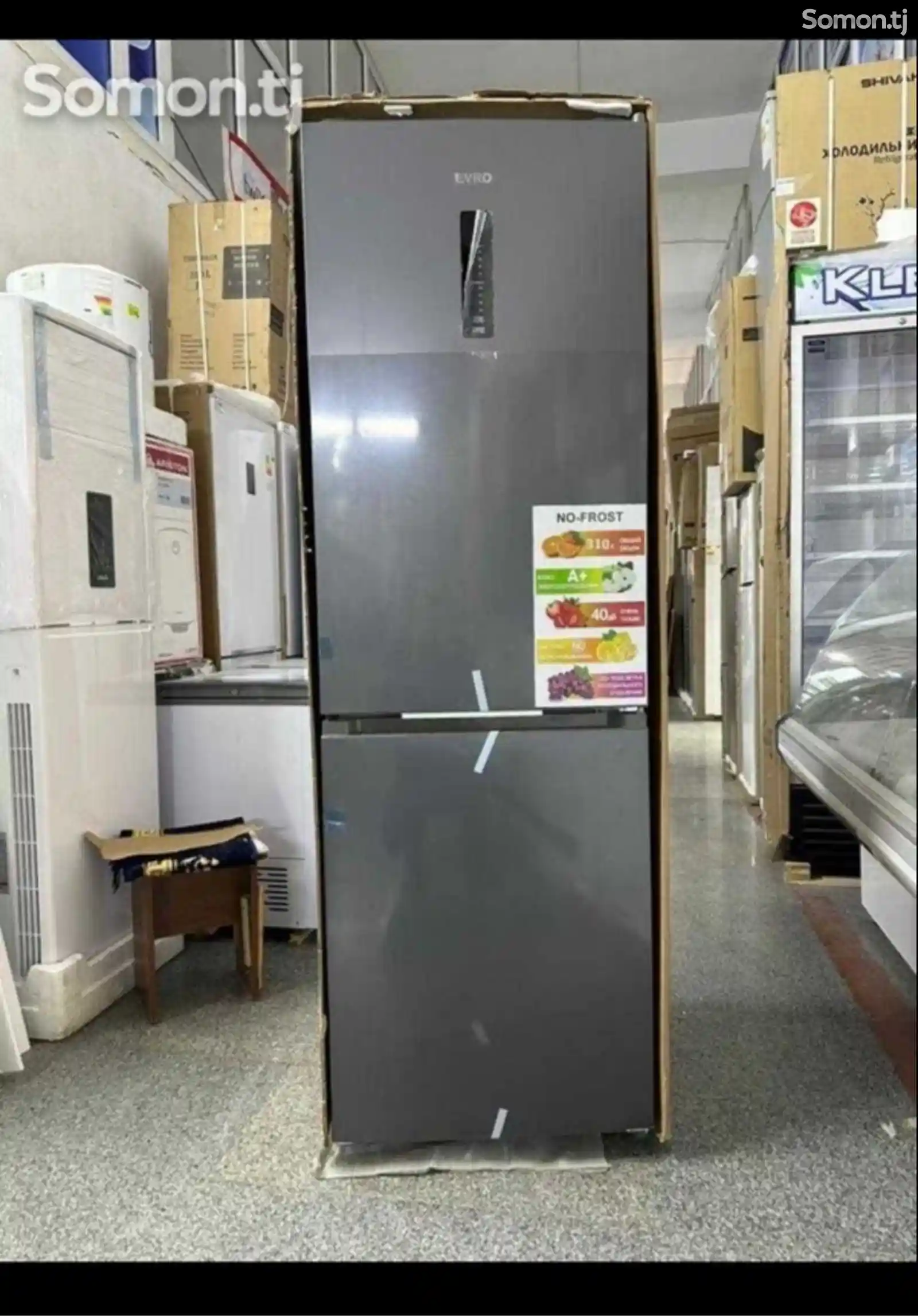 Холодильник No Frost Euro-1
