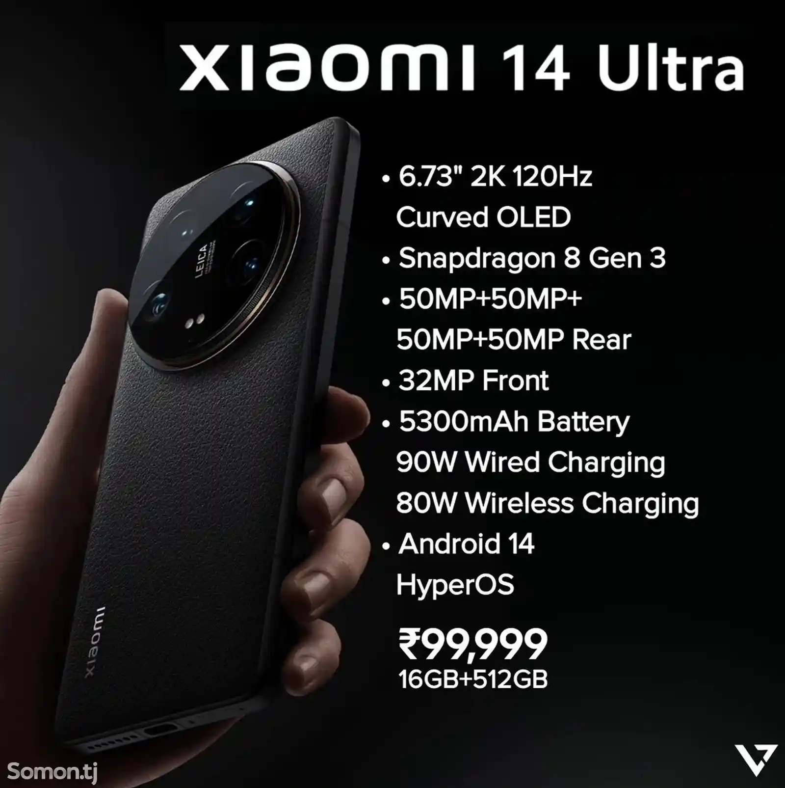Xiaomi Mi 14 ultra 12/512gb-3
