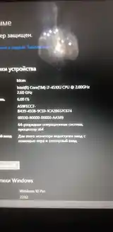 Ноутбук Acer-3