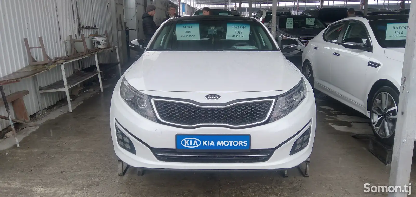 Kia K5, 2015-1