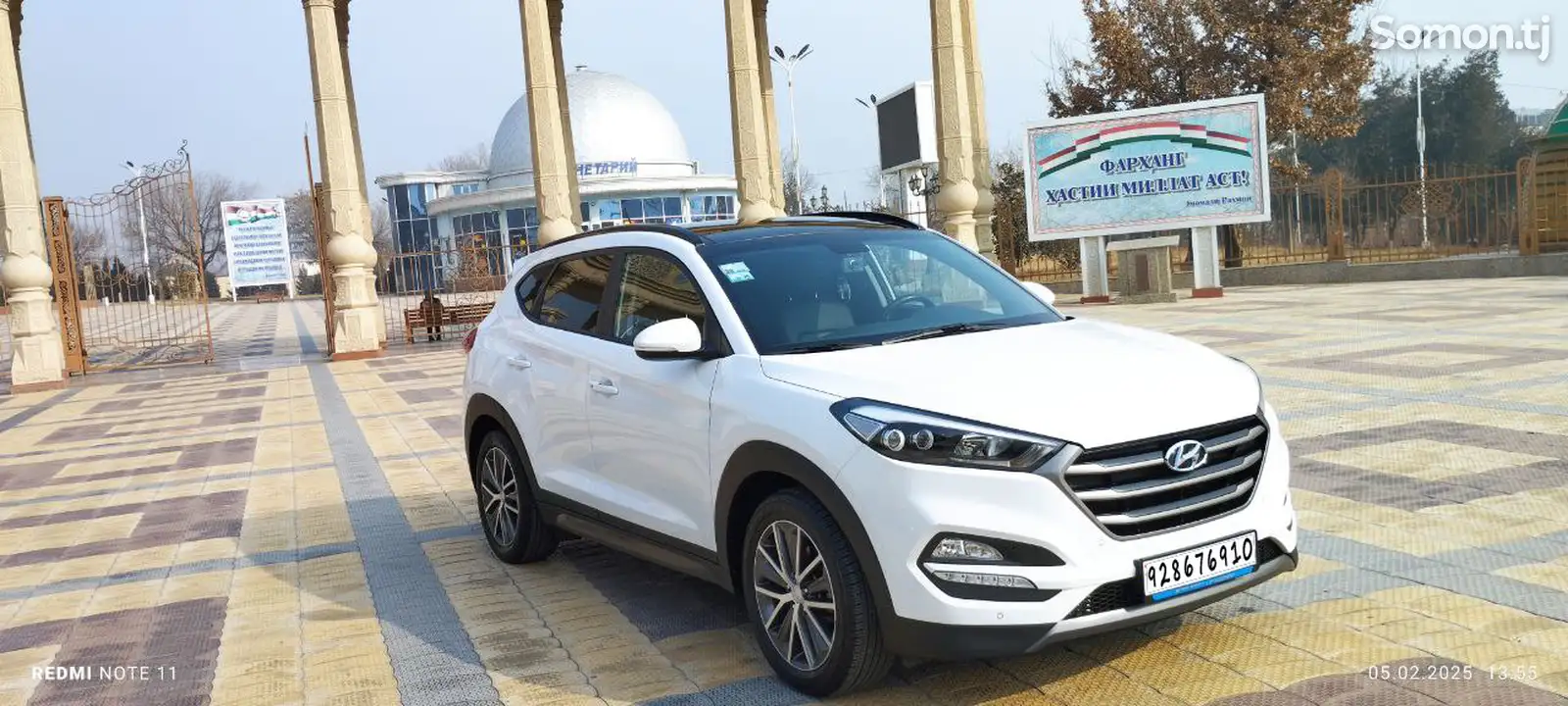 Hyundai Tucson, 2016-1