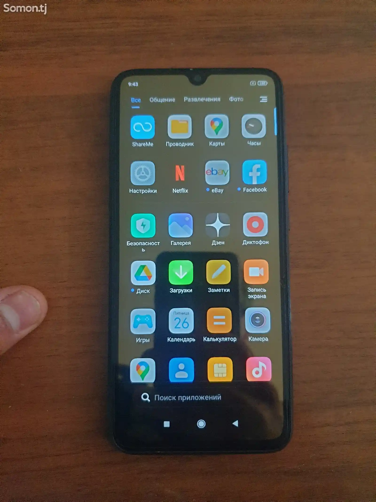 Xiaomi Redmi 9c-2