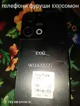 Xiaomi Poco M6 Pro-4