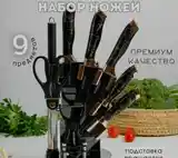 Набор ножей-2