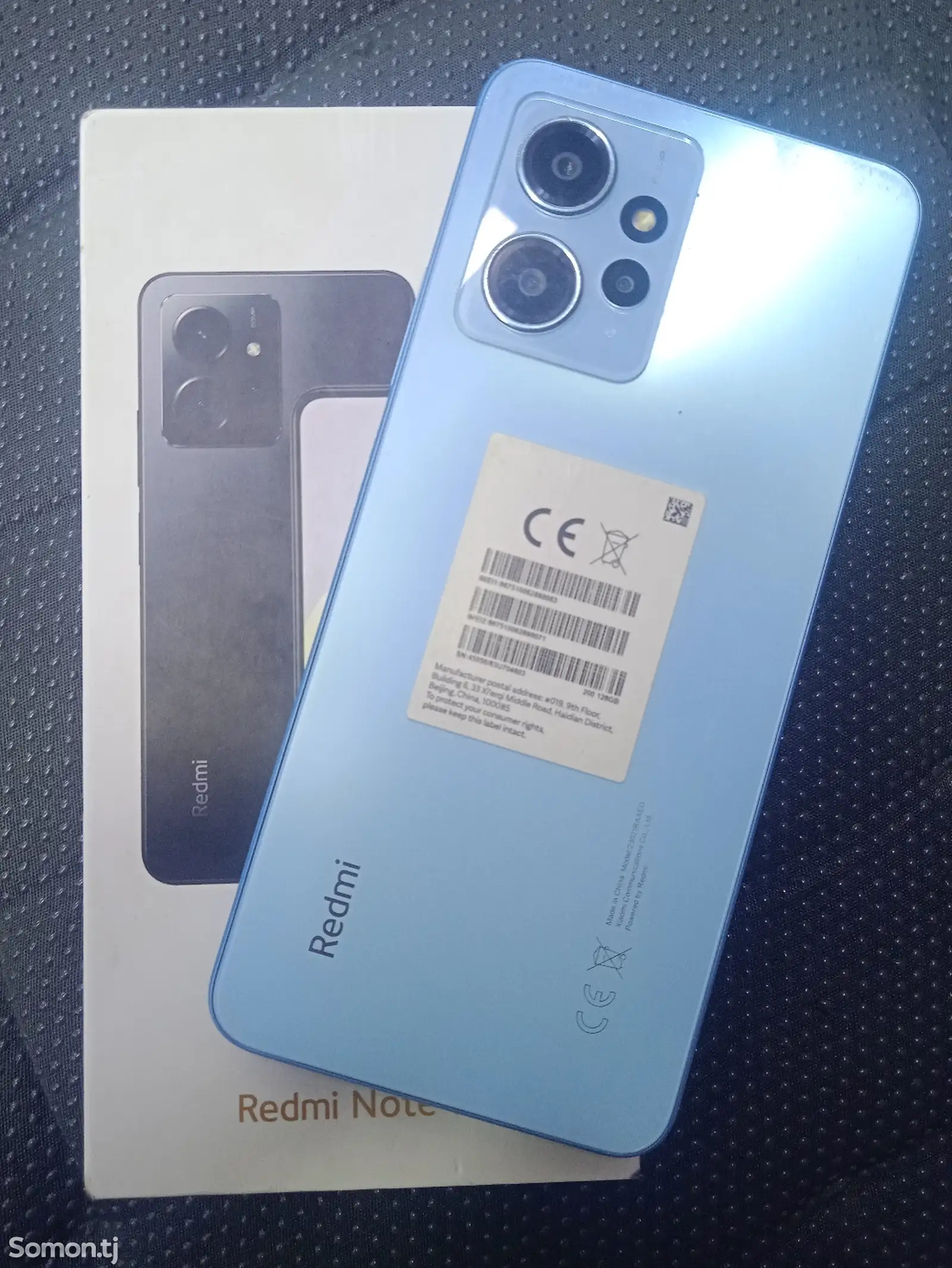 Xiaomi Redmi Note 12-1