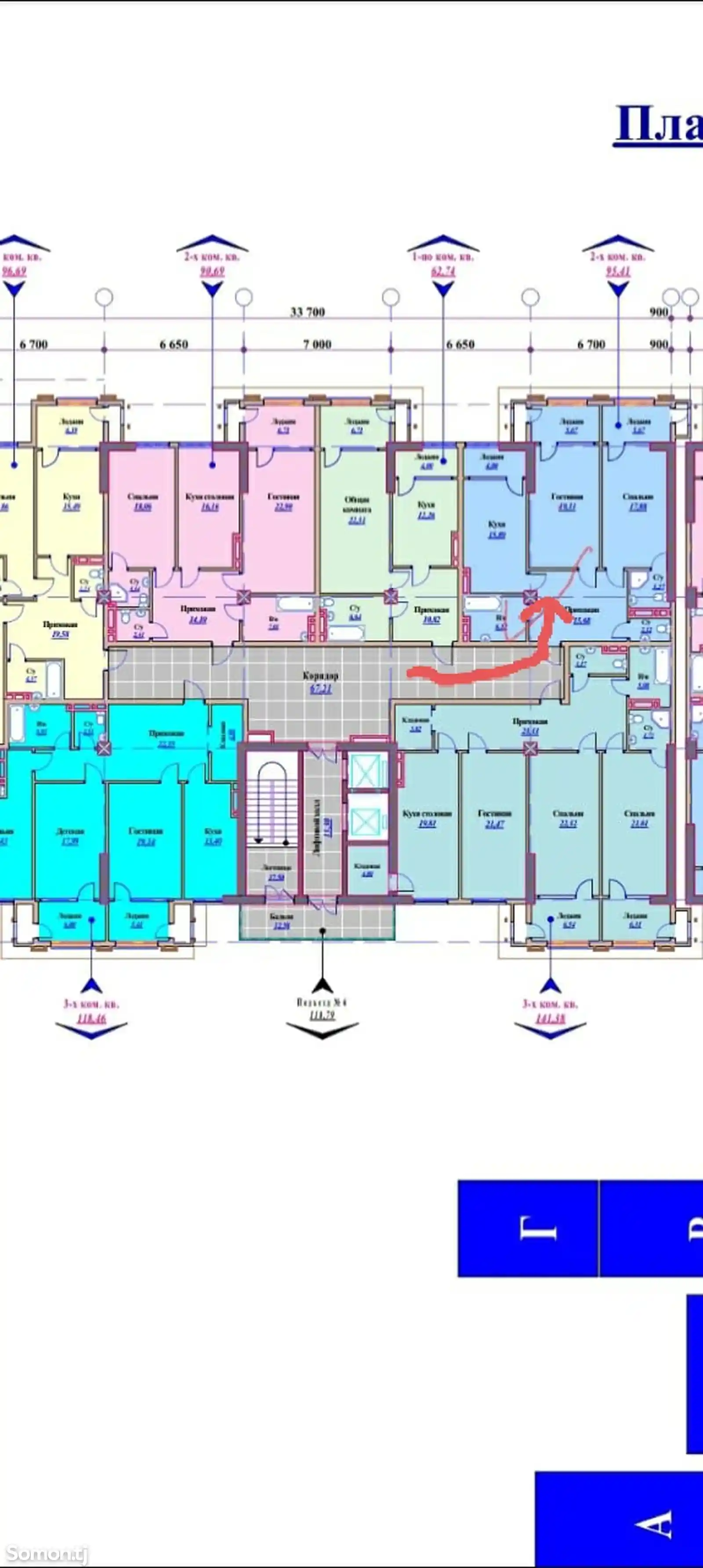 2-комн. квартира, 10 этаж, 96 м², Садбарг-1