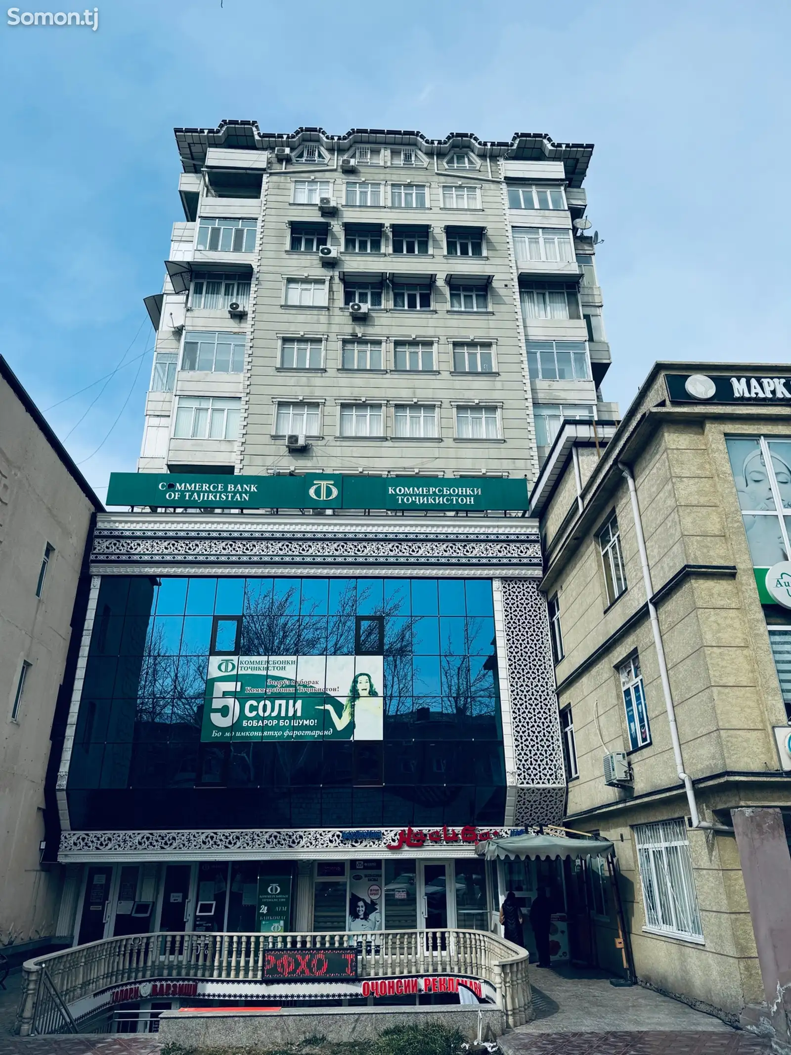 3-комн. квартира, 3 этаж, 99 м², Кооператор-1