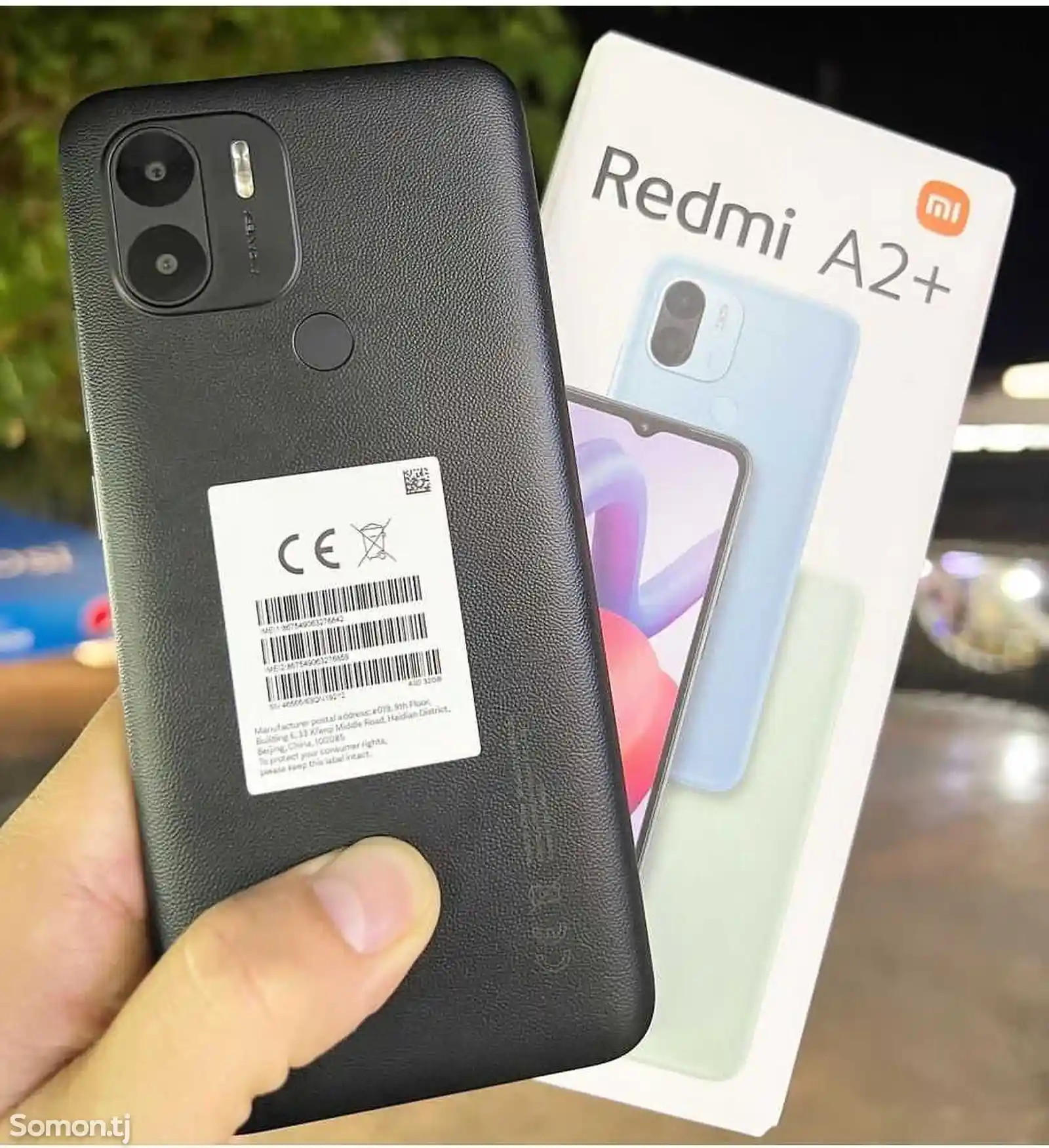 Xiaomi Redmi A2+ 64Gb 2023-4
