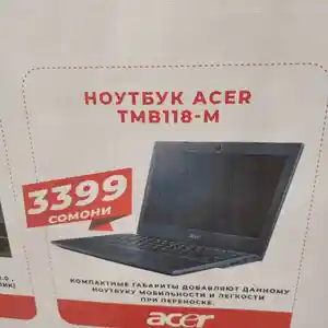 Ноутбук Acer Travel B118M