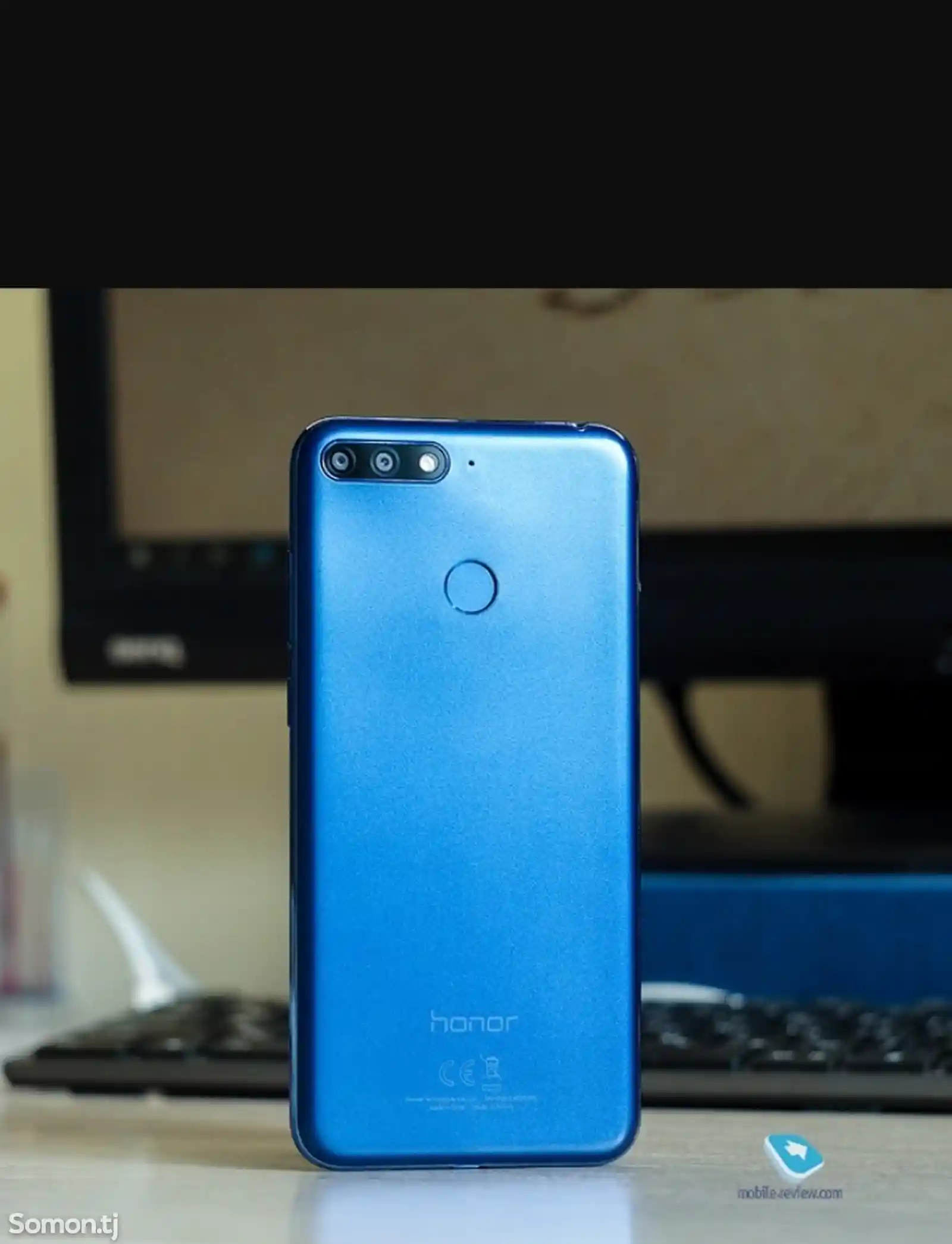 Huawei Honor 7С-1