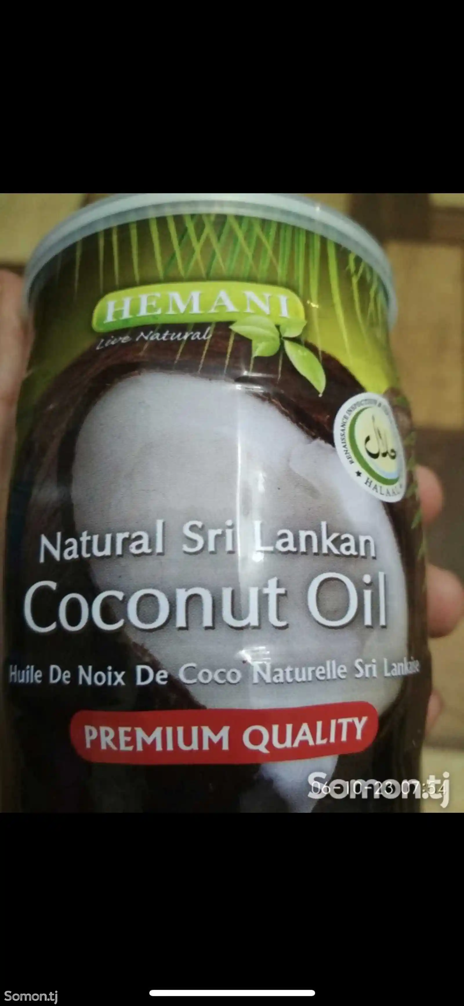 Масло кокосовое Hemani-1