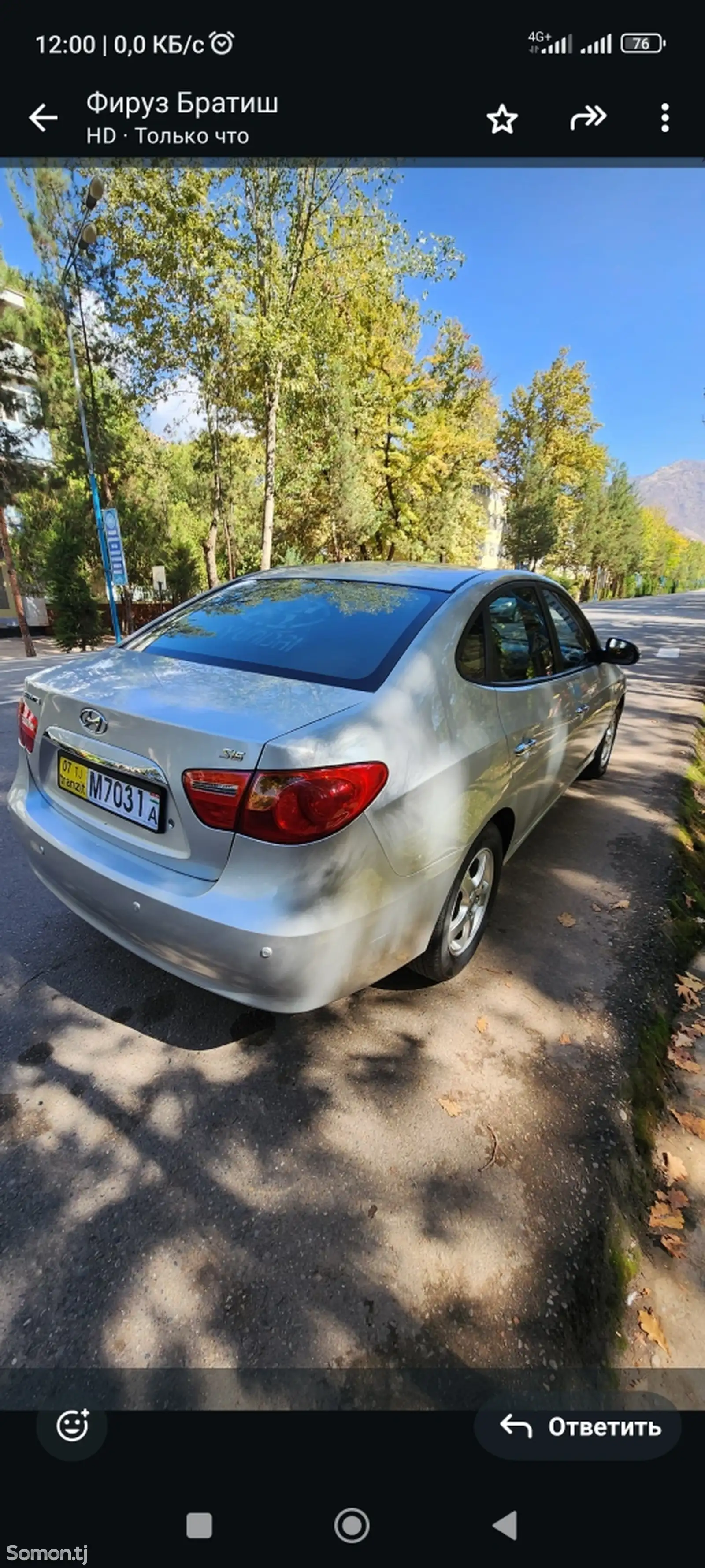 Hyundai Avante, 2010-3