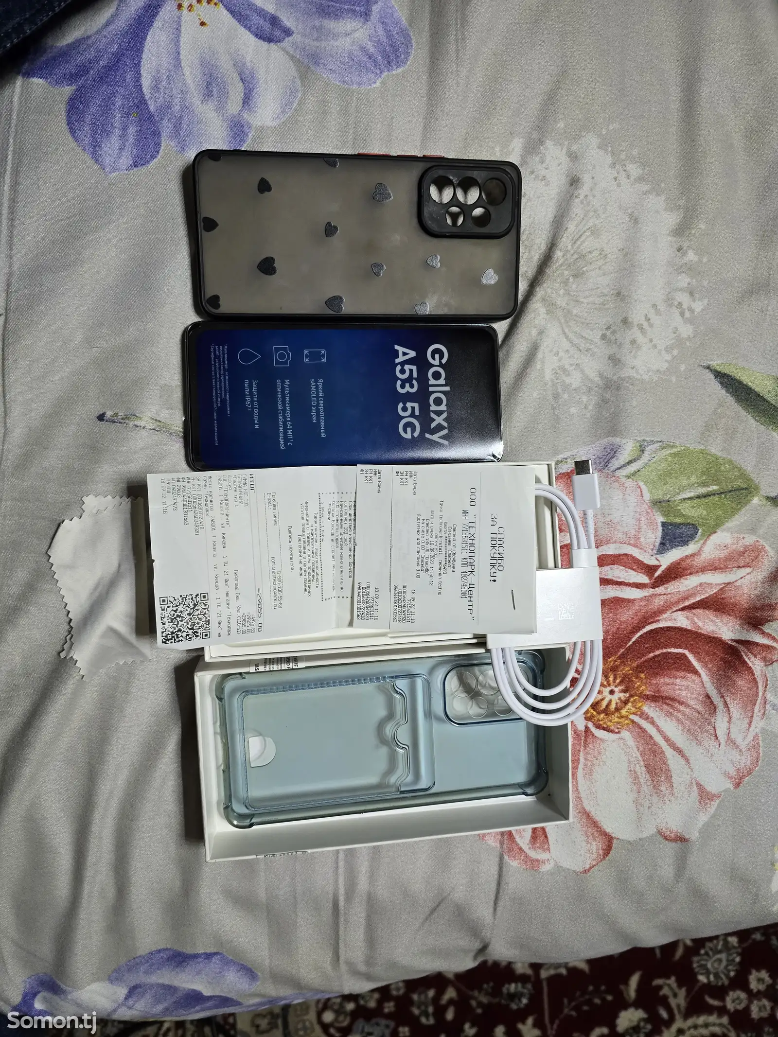 Samsung Galaxy A53-1