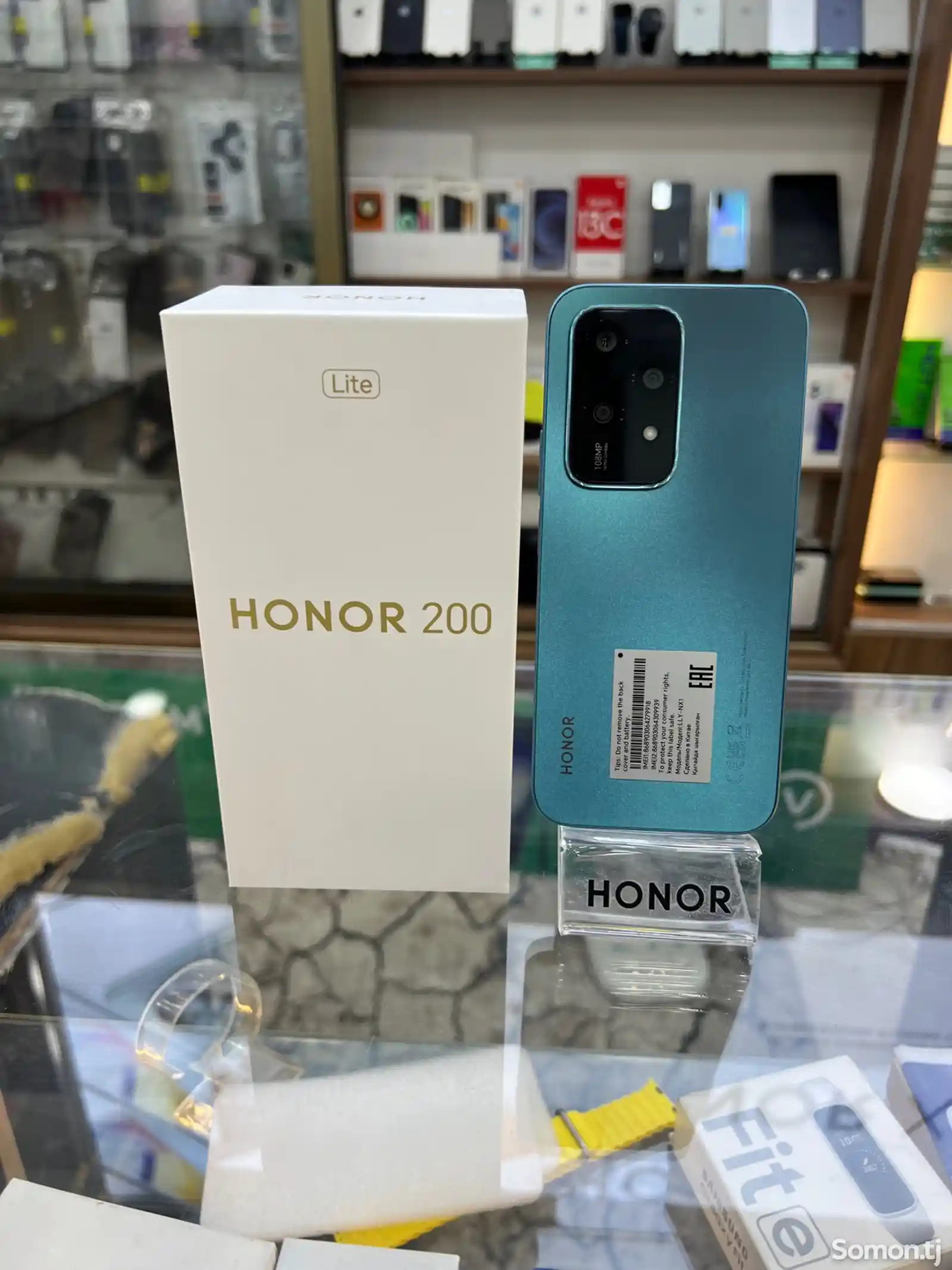 Honor 20 late 8/256-2