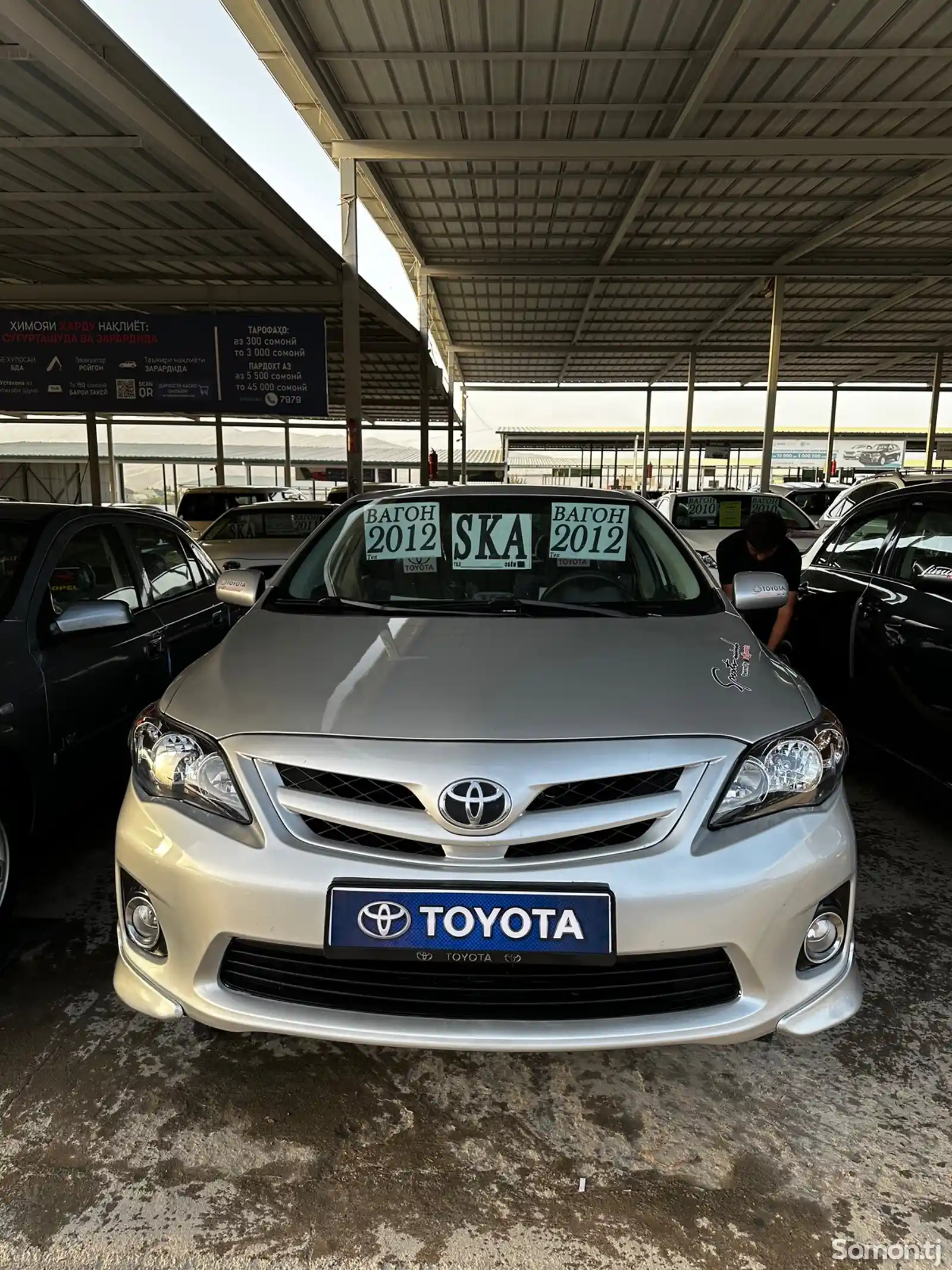 Toyota Corolla, 2012-5