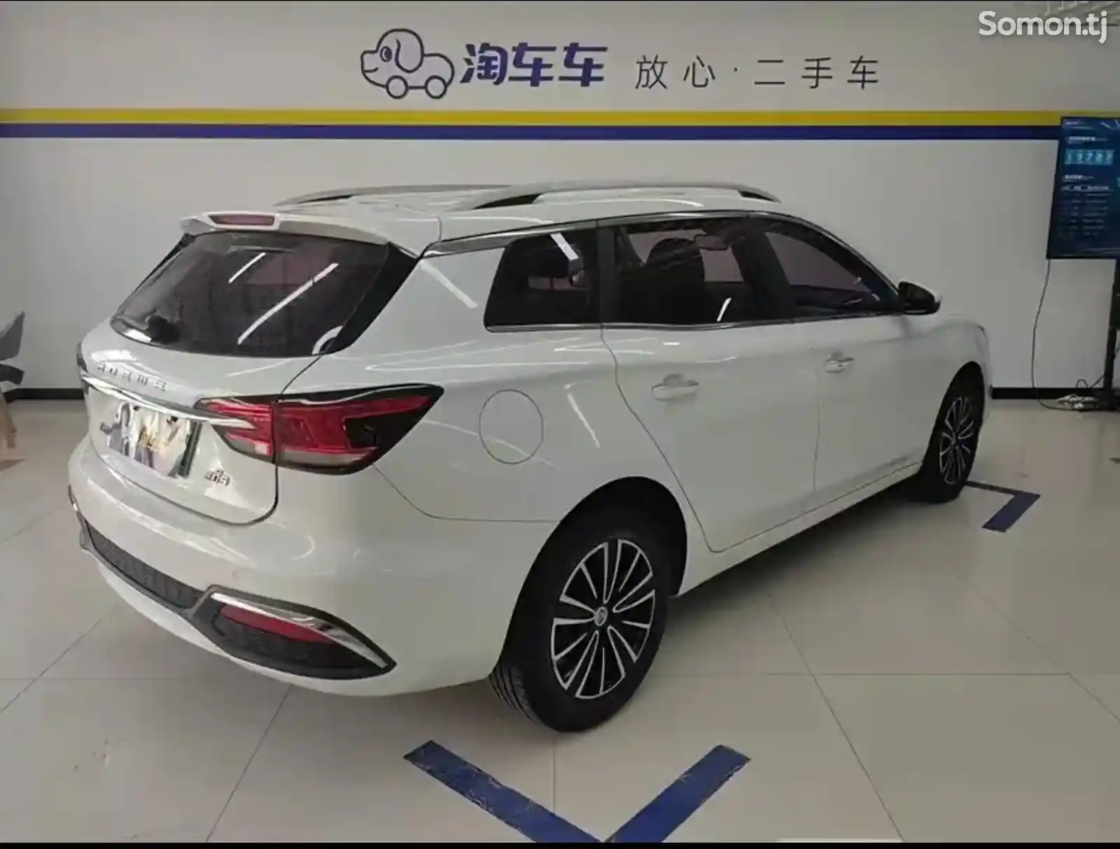 Roewe i5, 2019-3