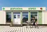 Услуги архитектора-15