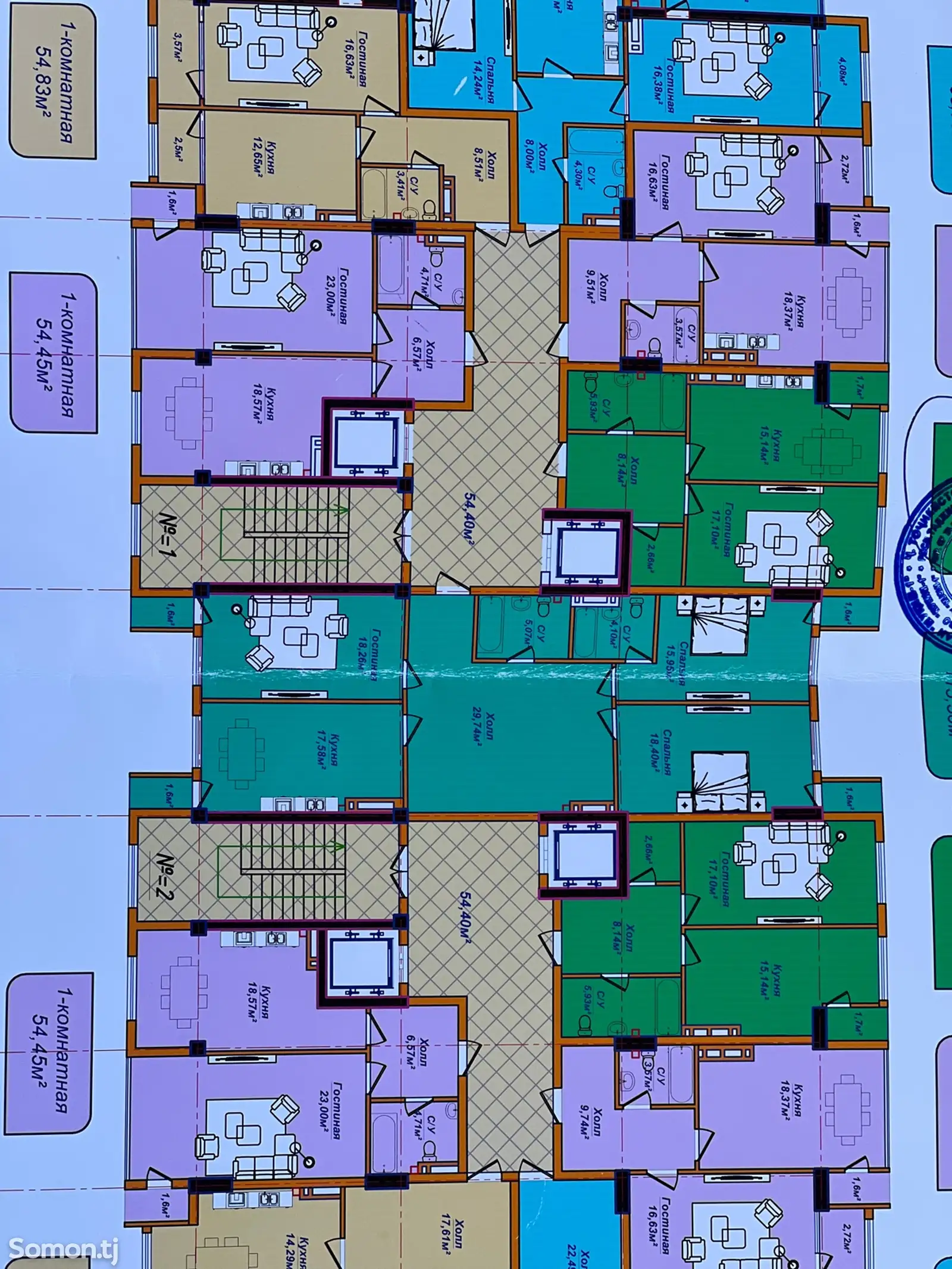 2-комн. квартира, 6 этаж, 52 м², ру ба руи горгаз-1