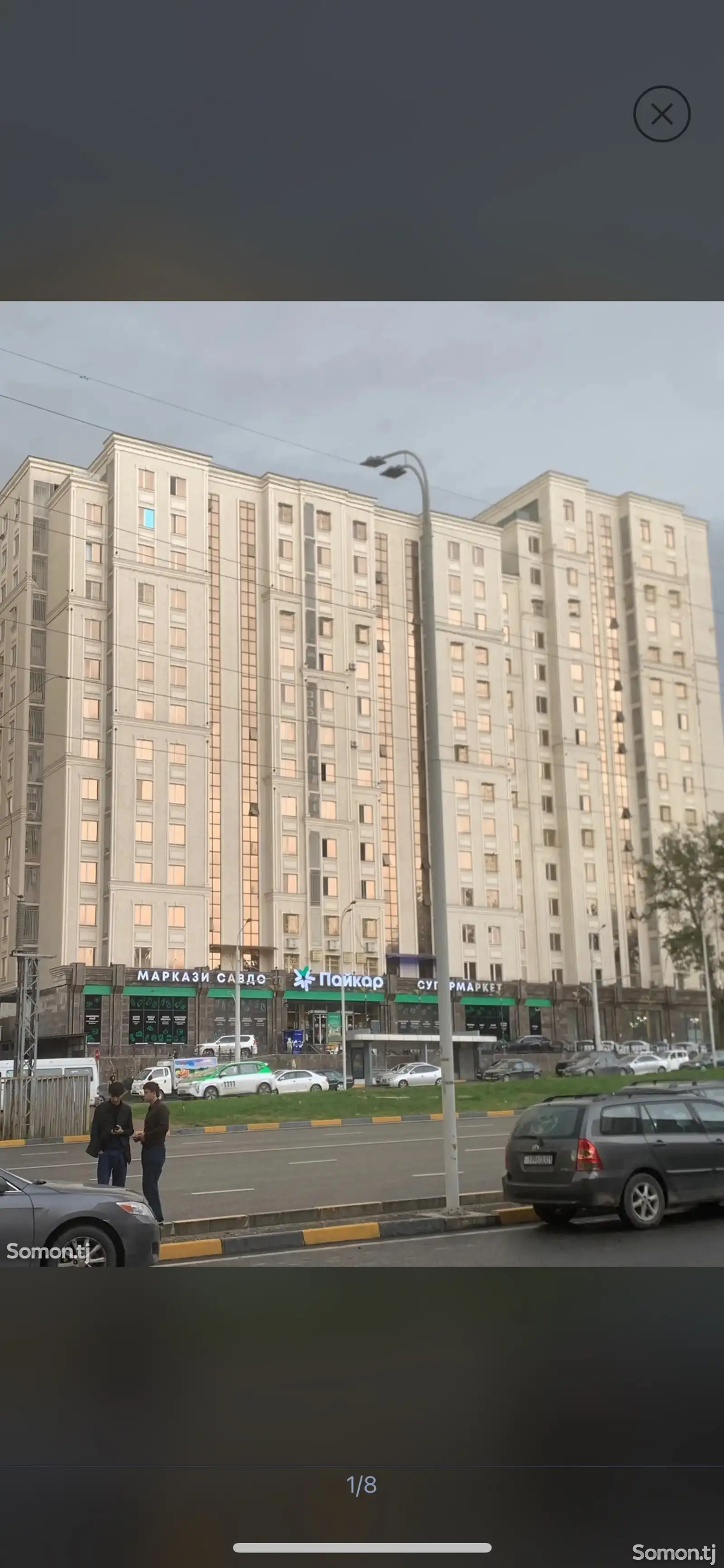 2-комн. квартира, 4 этаж, 62 м², Н. Сино-1