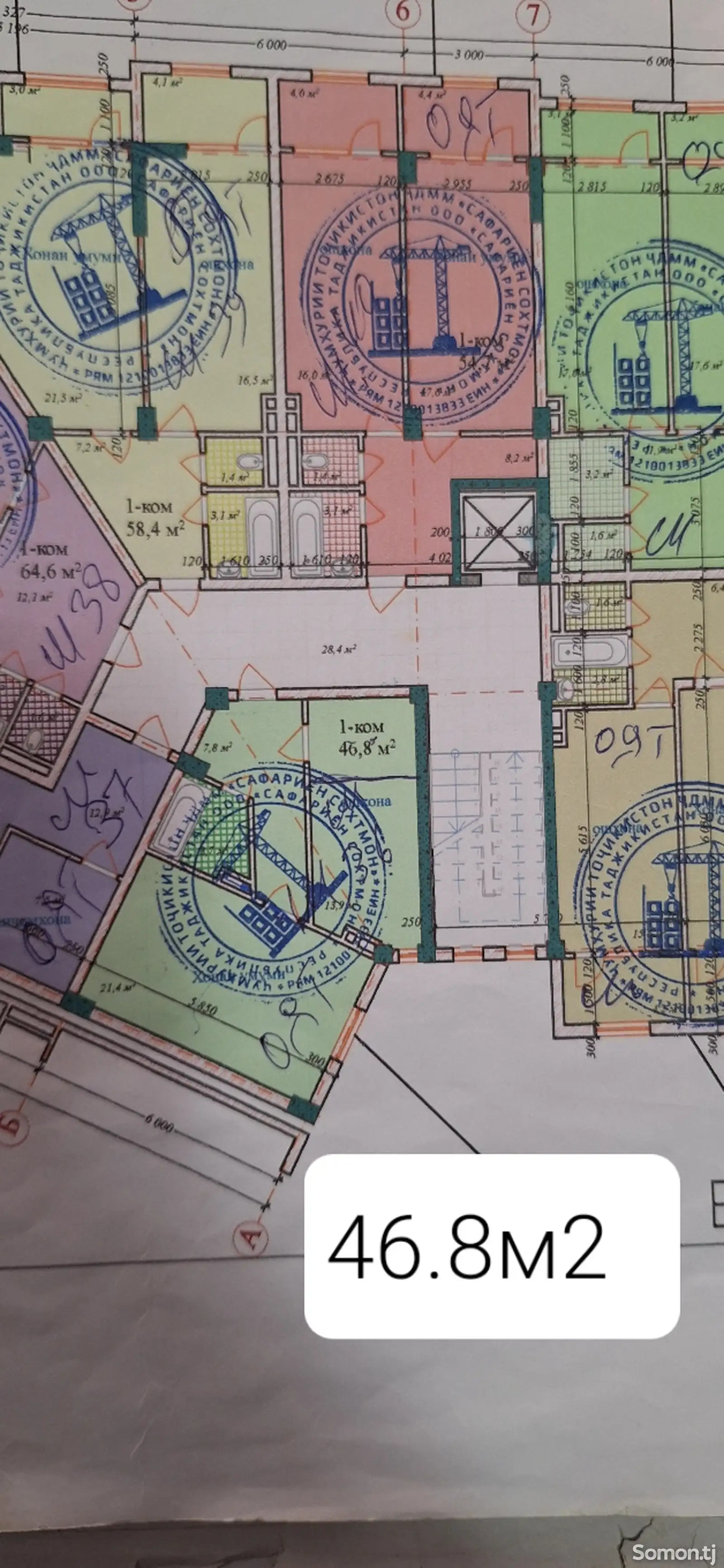 1-комн. квартира, 7 этаж, 46 м², Рудаки-1