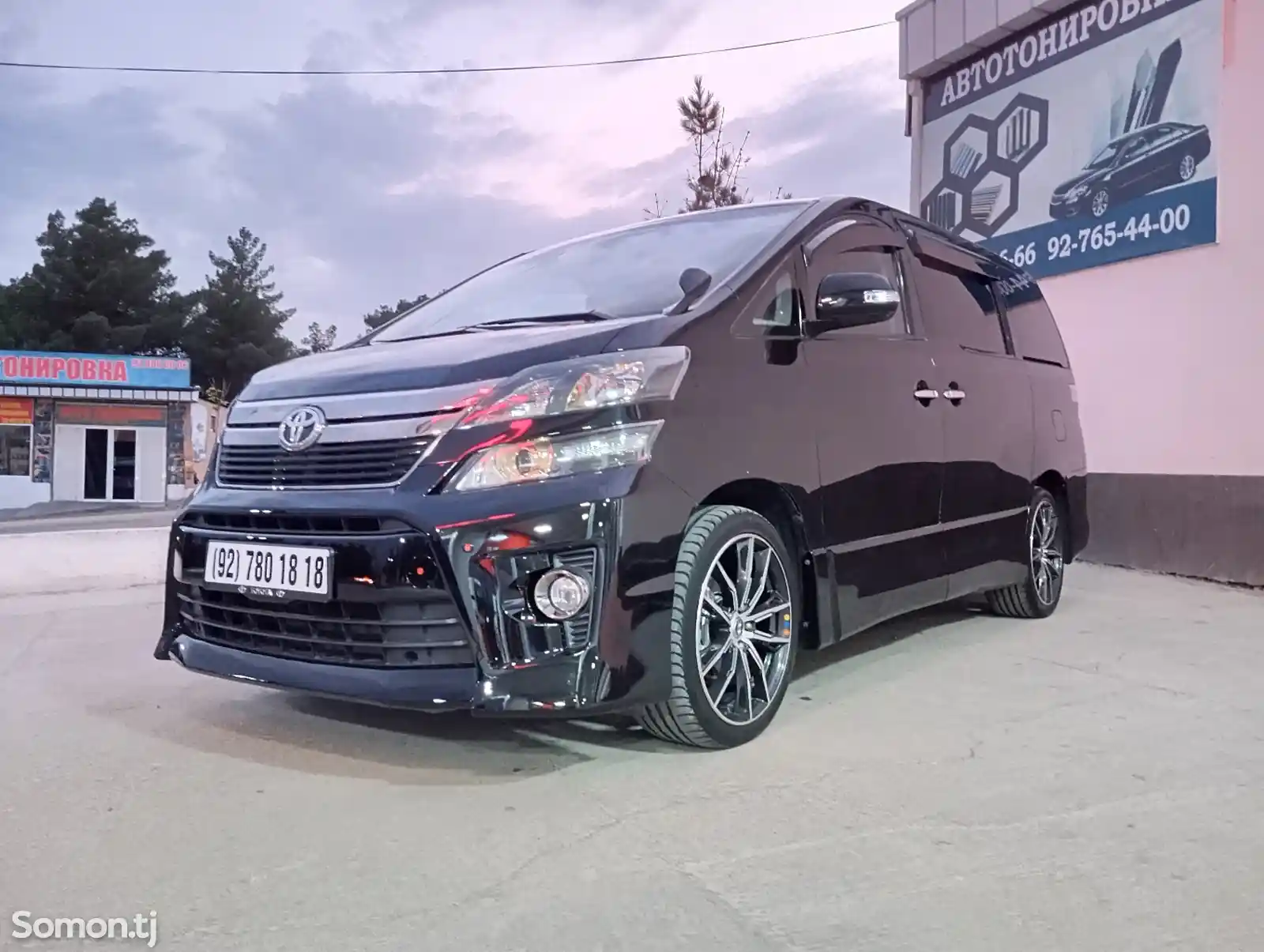 Toyota Vellfire, 2015-9