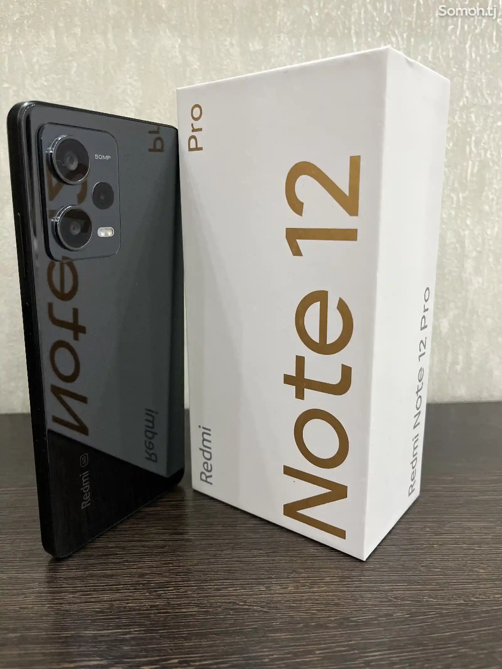 Xiaomi Redmi note 12 pro plus 8/256-1