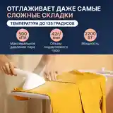 Отпариватель вертикальный Xiaomi-9