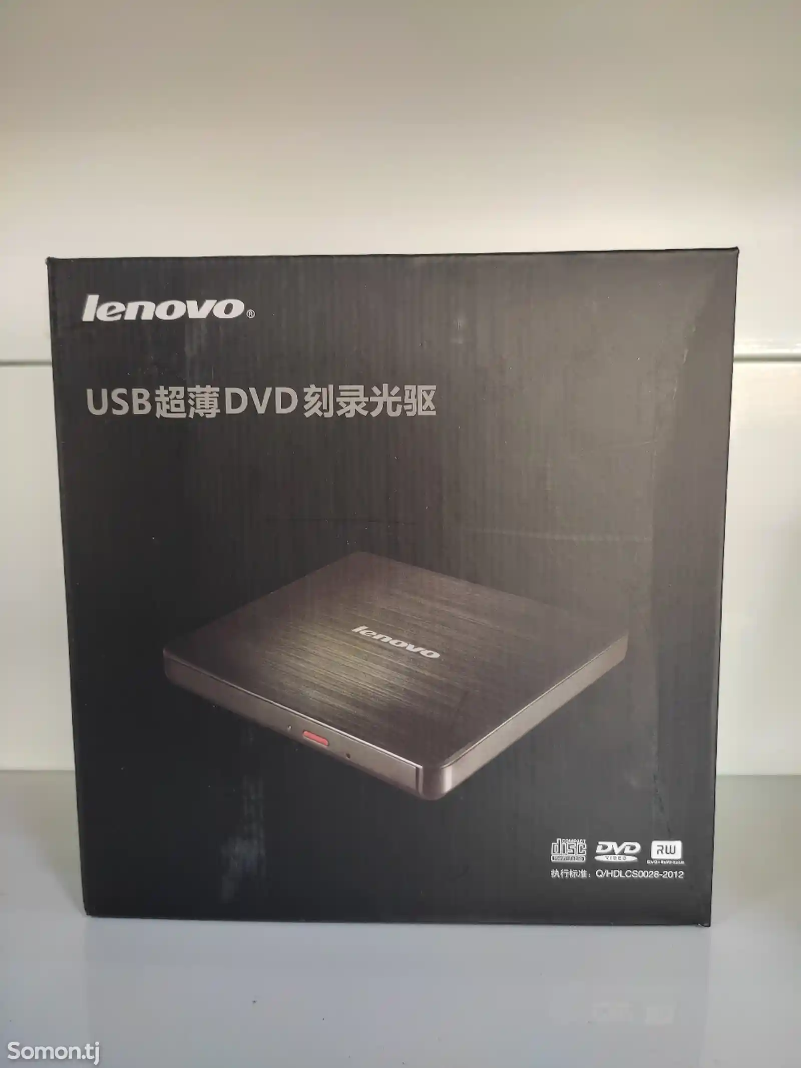 DVD внешний Lenovo USB 3.0-1