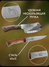 Подарочный набор для пикника-3