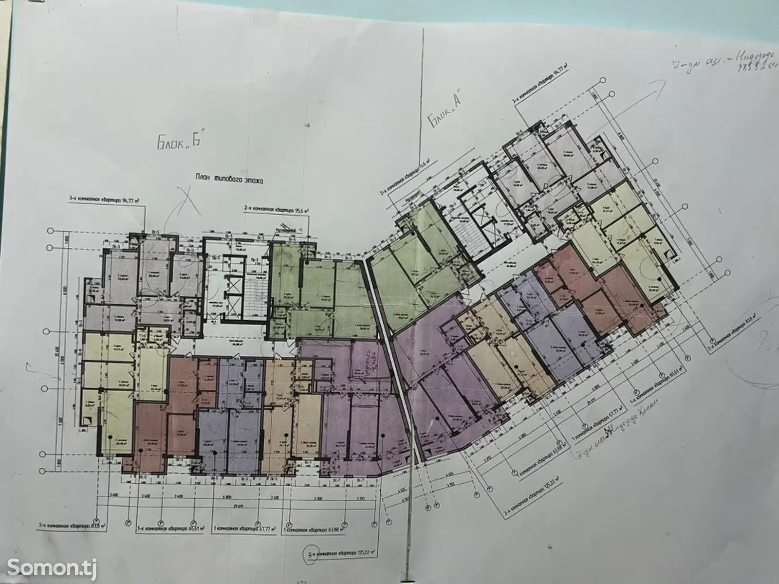 2-комн. квартира, 8 этаж, 68 м², Сомони