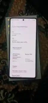 Xiaomi Redmi Note 12 Pro 5G 8\256Gb Blue-3