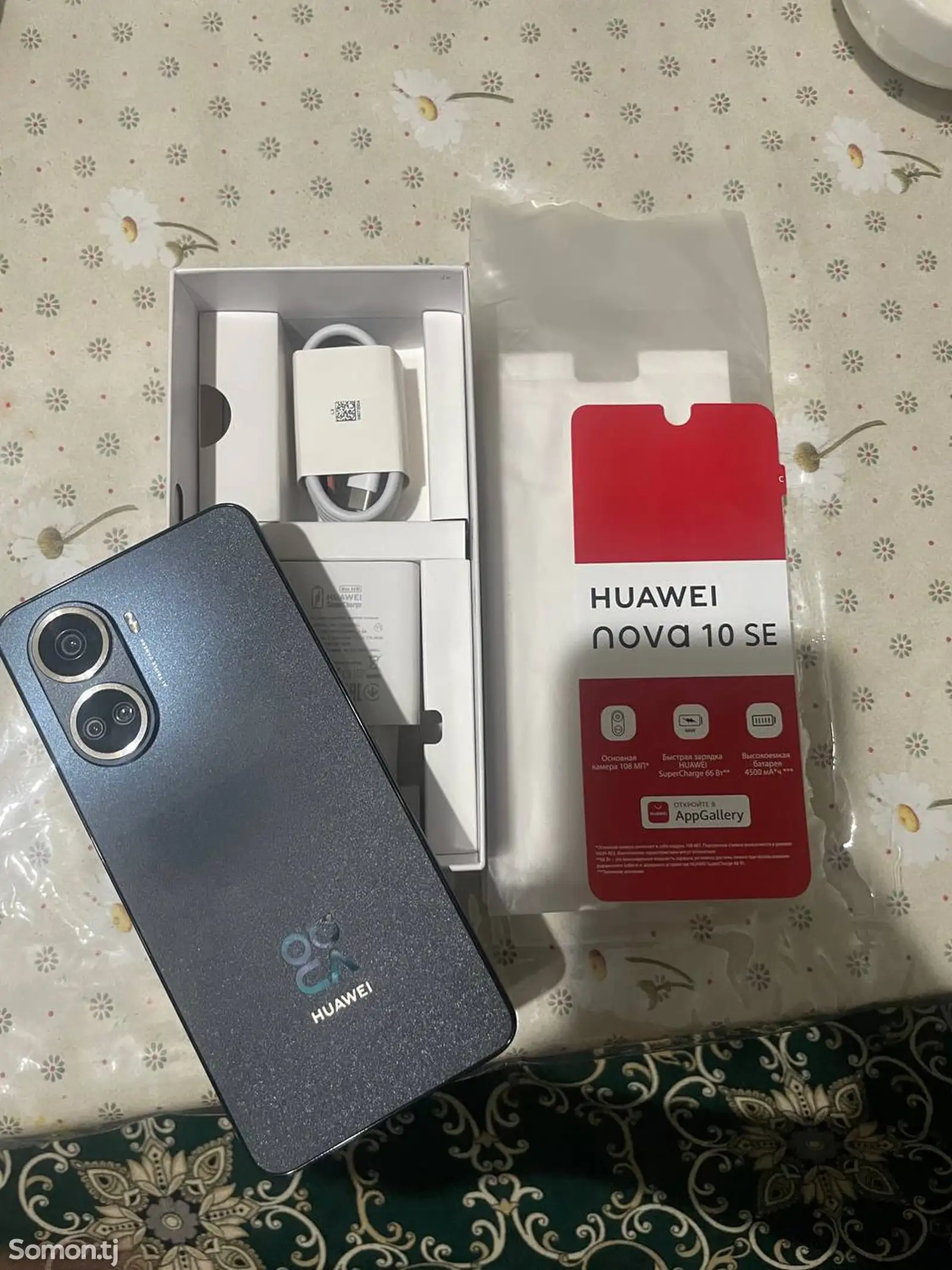 Huawei Nova 10 SE-1