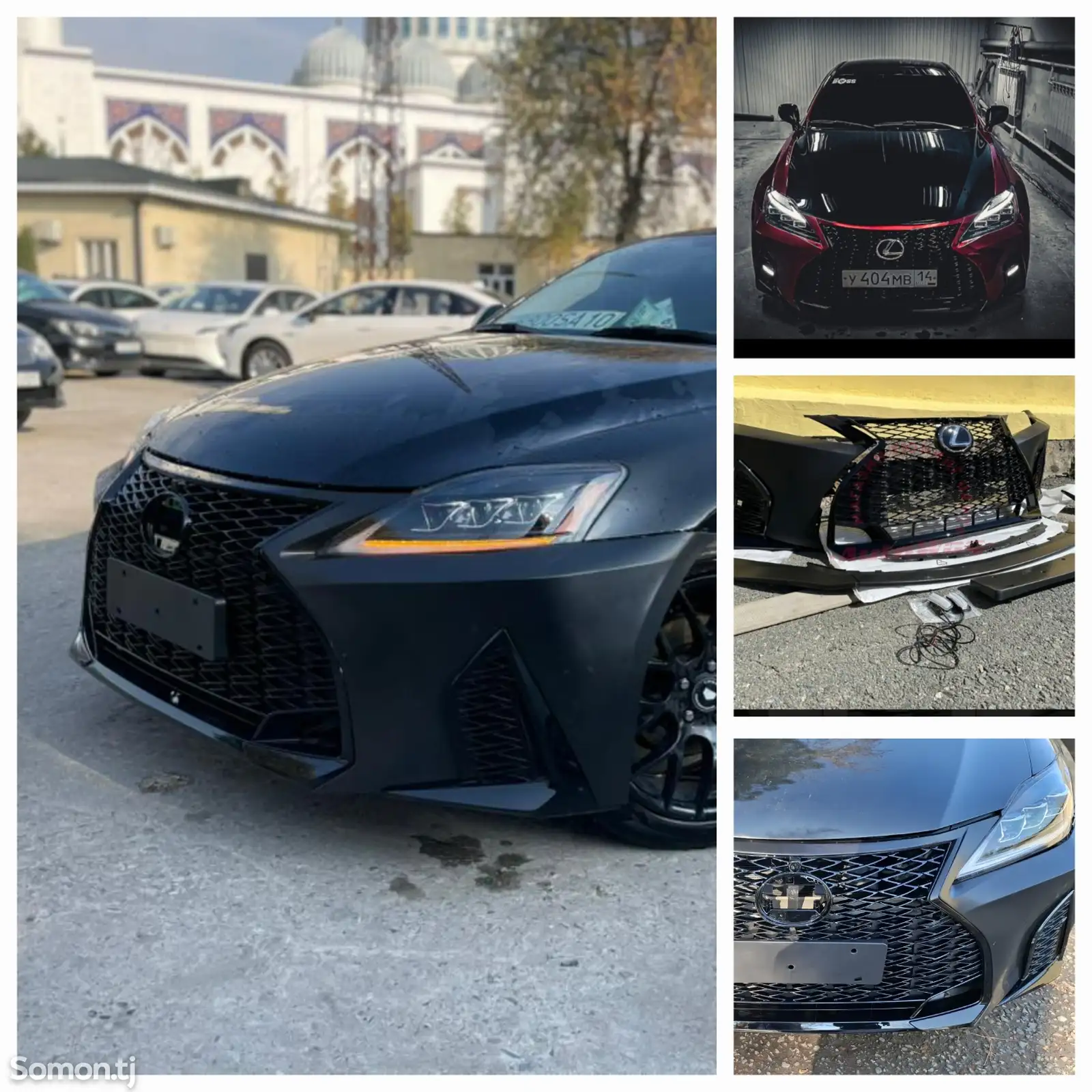 Передний бампер для Lexus is 250-1