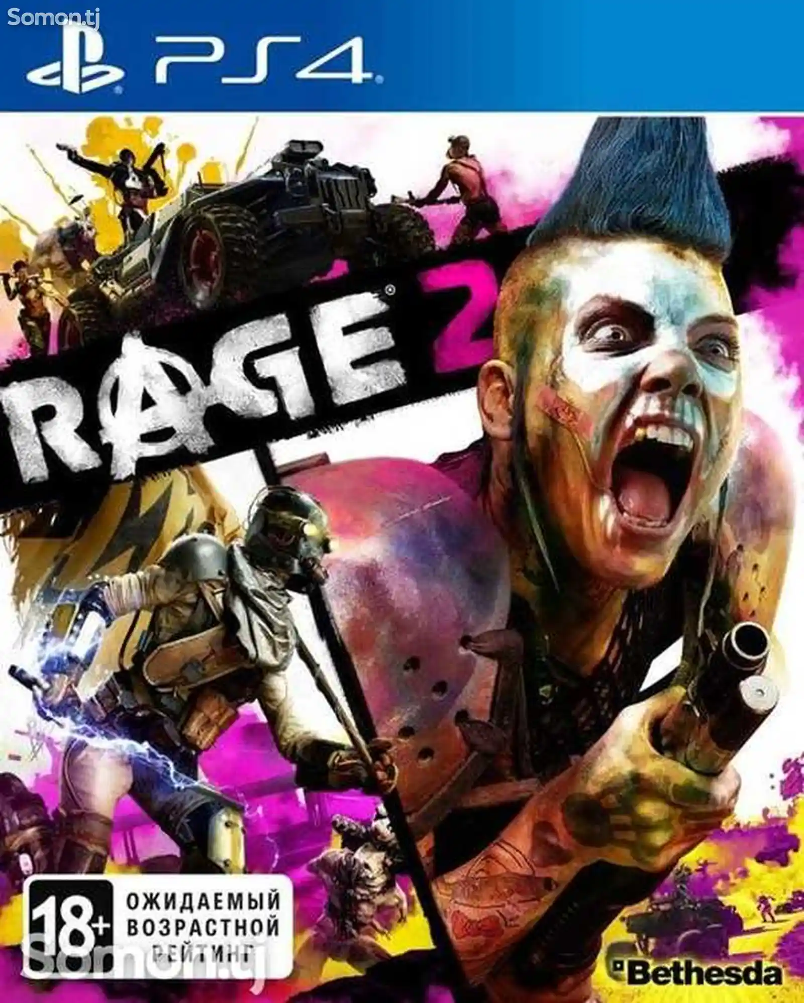 Игра Rage 2 для PS-4 / 5.05 / 6.72 / 7.02 / 7.55 / 9.00 /-1
