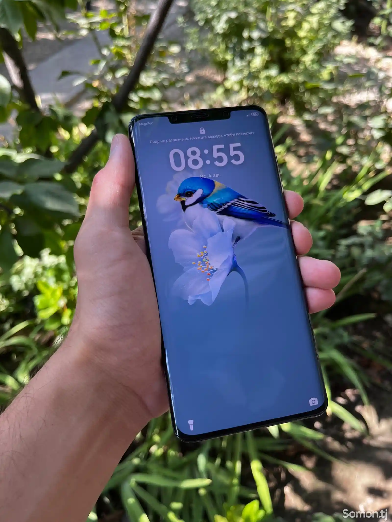 Huawei Mate 50 Pro-9