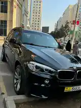 BMW X5, 2015-4