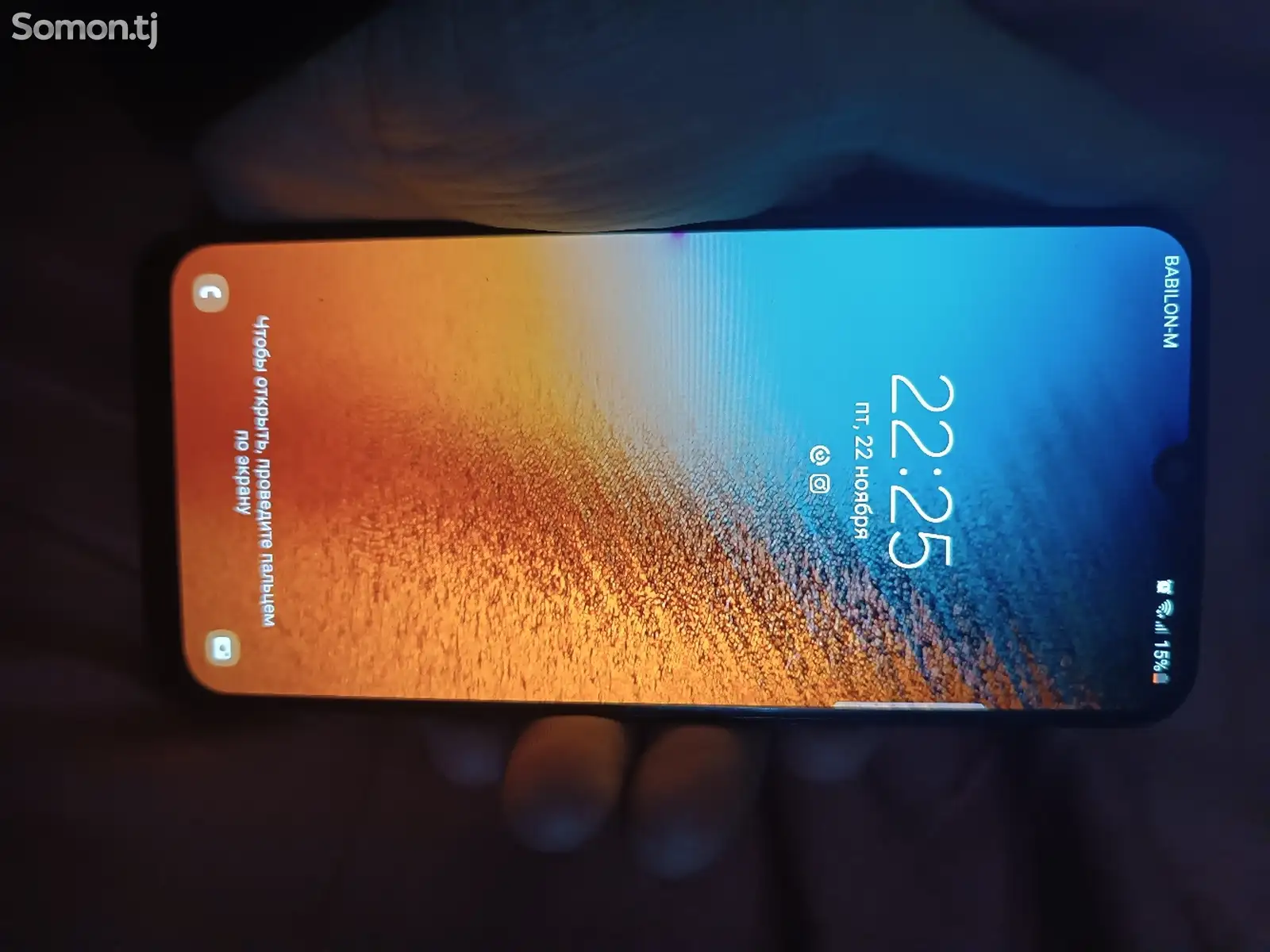 Samsung Galaxy A50-1