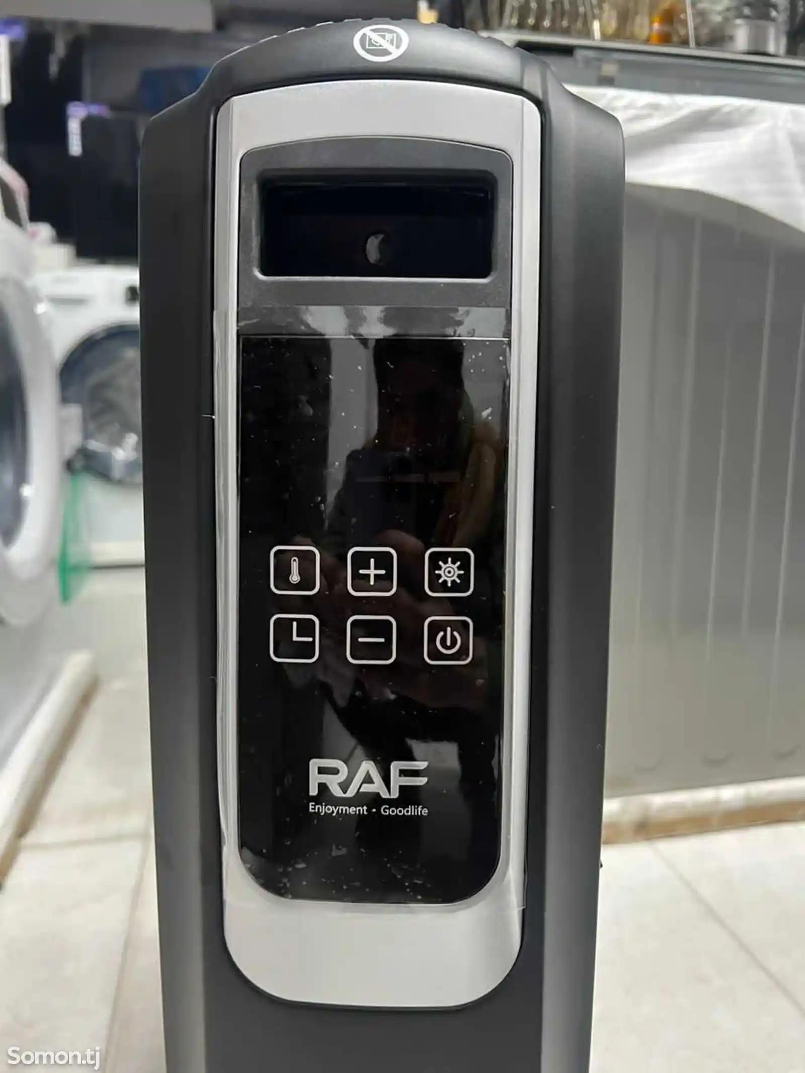Радиятори ценцр Raf-2