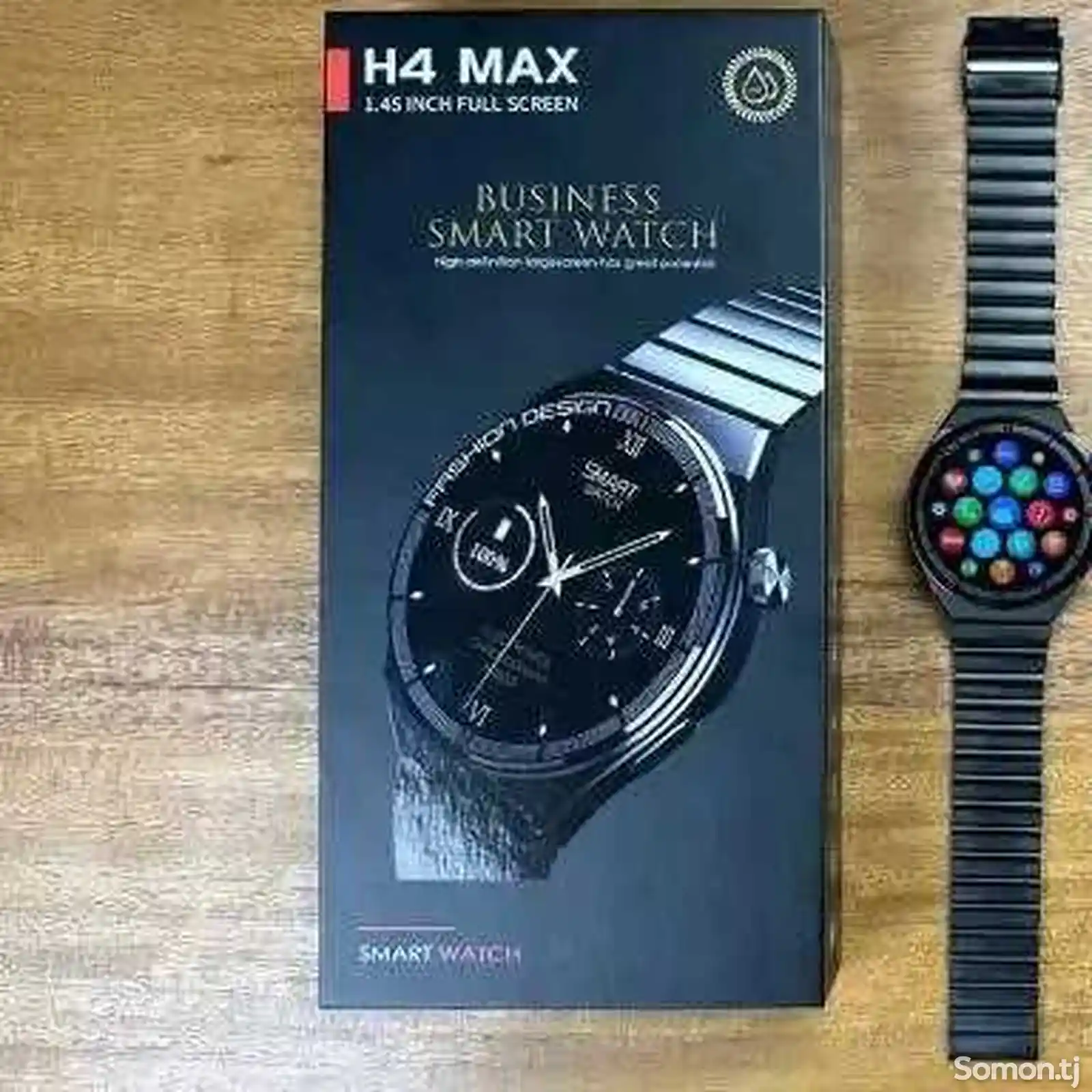 Смарт часы H4 MAX 3/1 с тремя ремешками-3