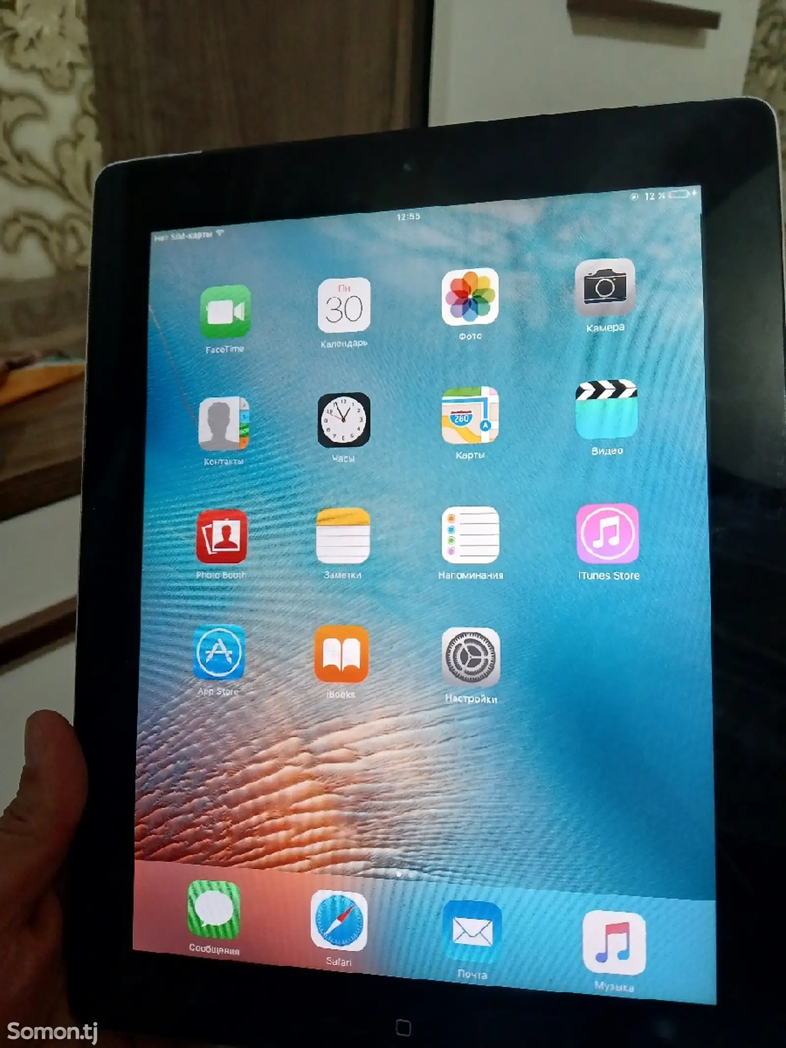 Планшет Apple Ipad-1