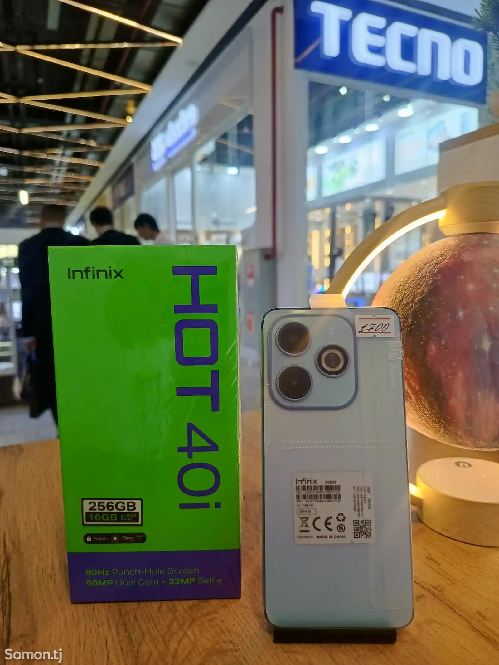 Infinix Hot 40i-2