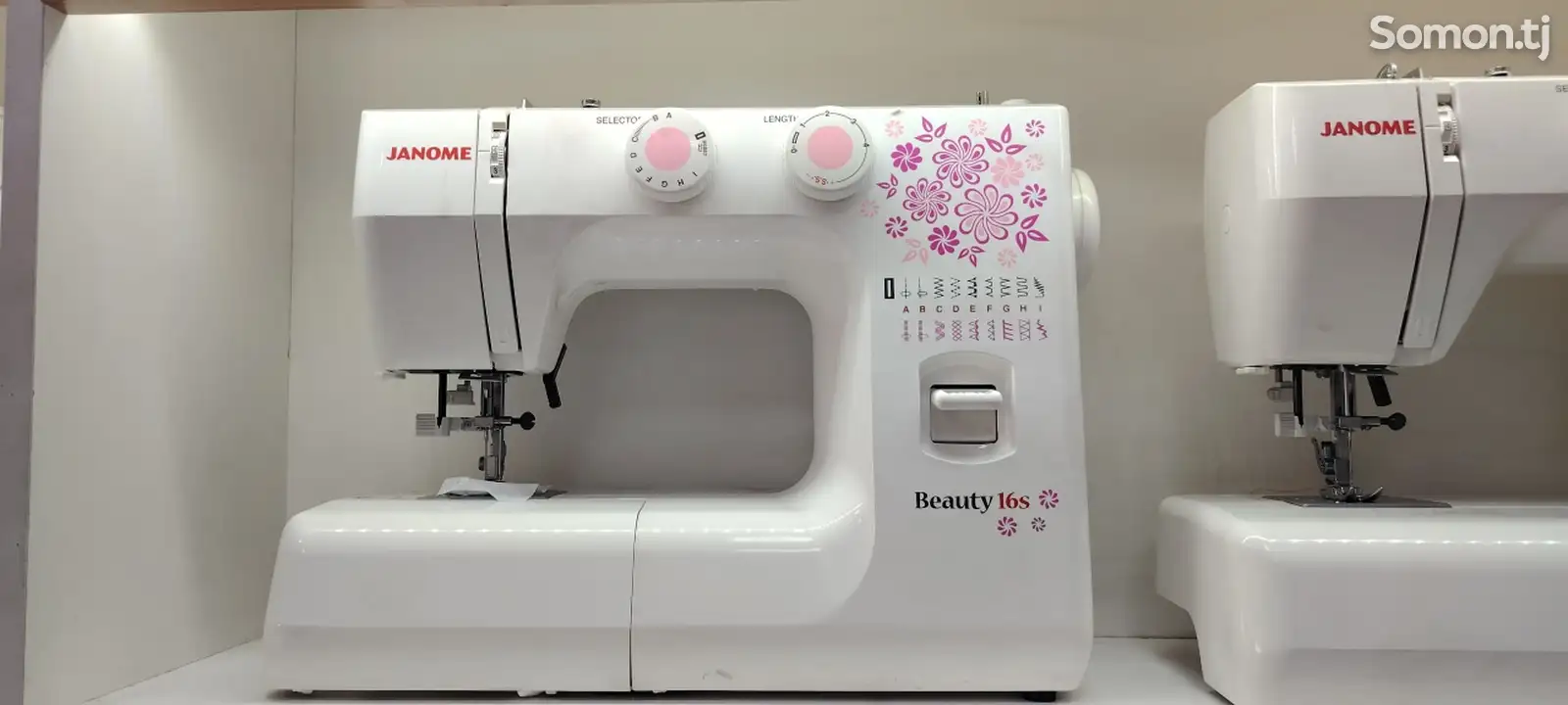 Швейная машина Janome Beauty 16s