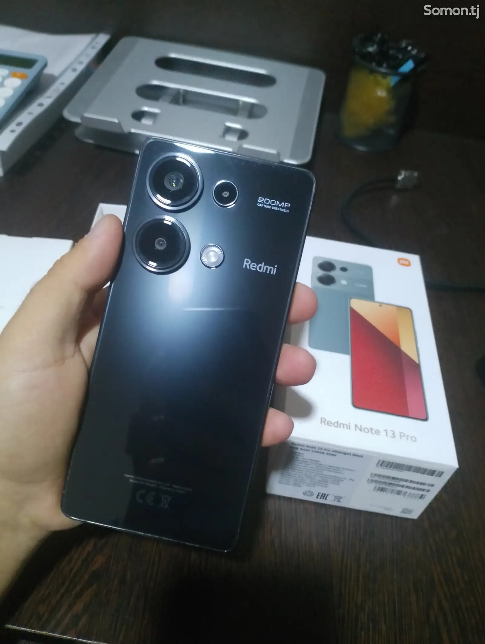 Xiaomi Redmi Note 13 Pro