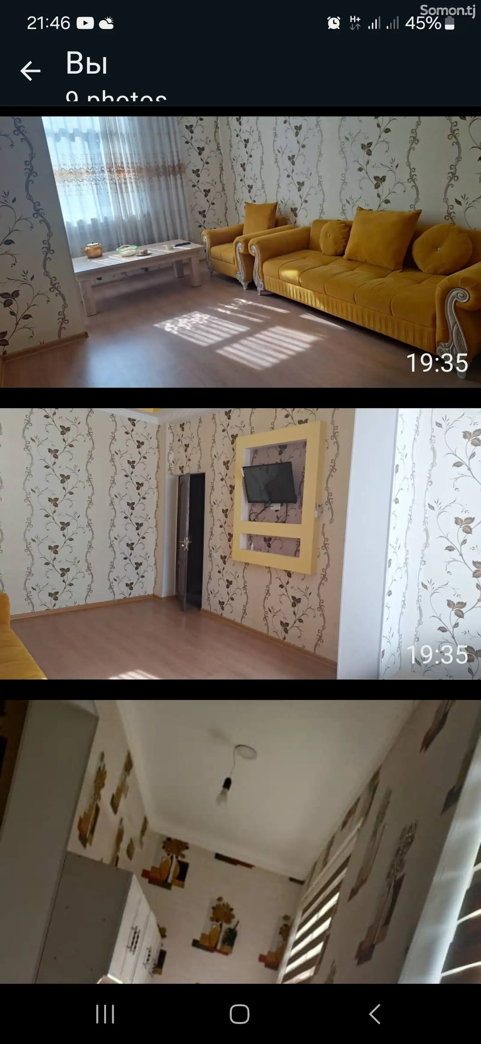 2-комн. квартира, 5 этаж, 68м², сомони-1