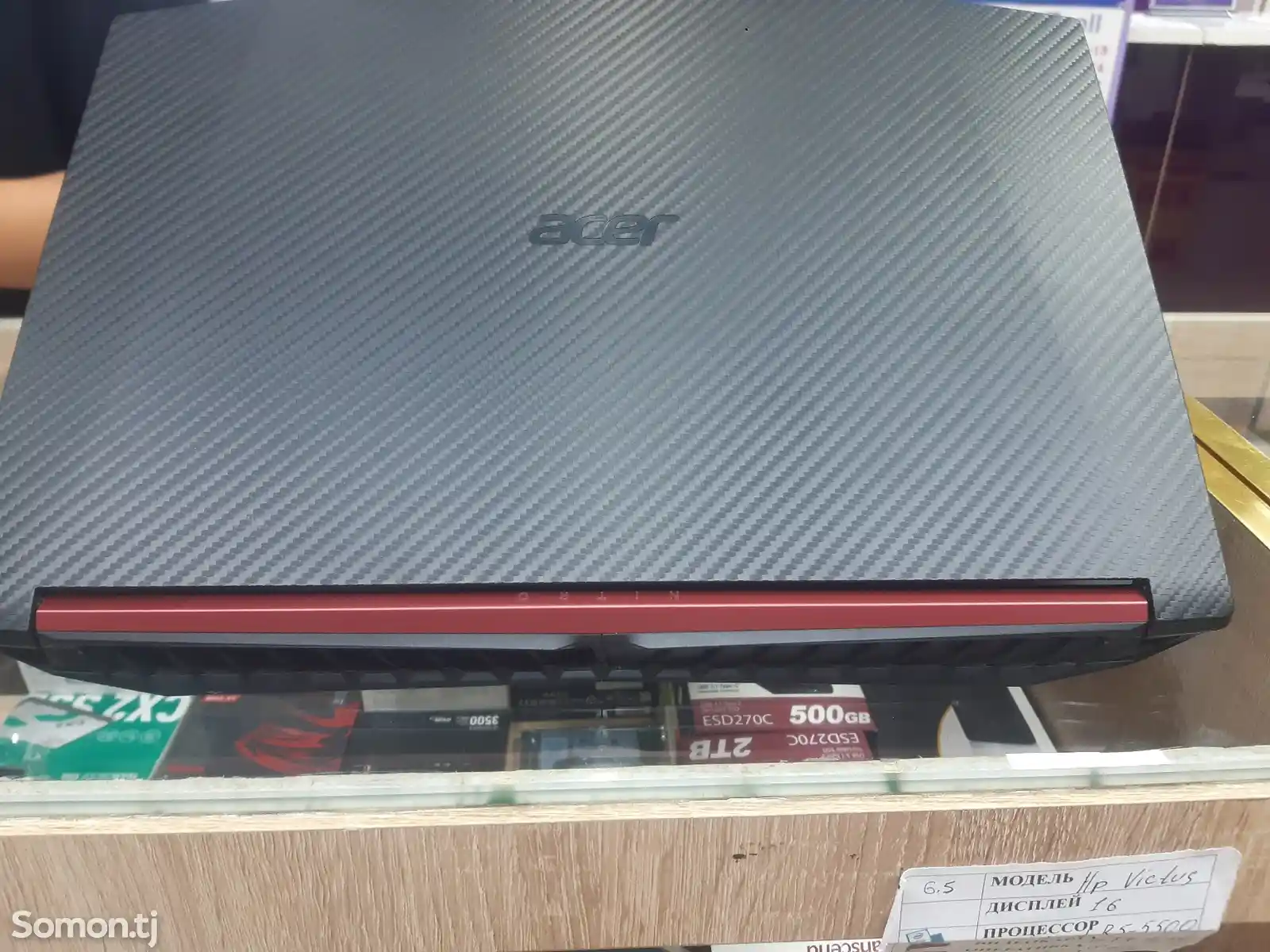 Игровой ноутбук Acer Nitro-4