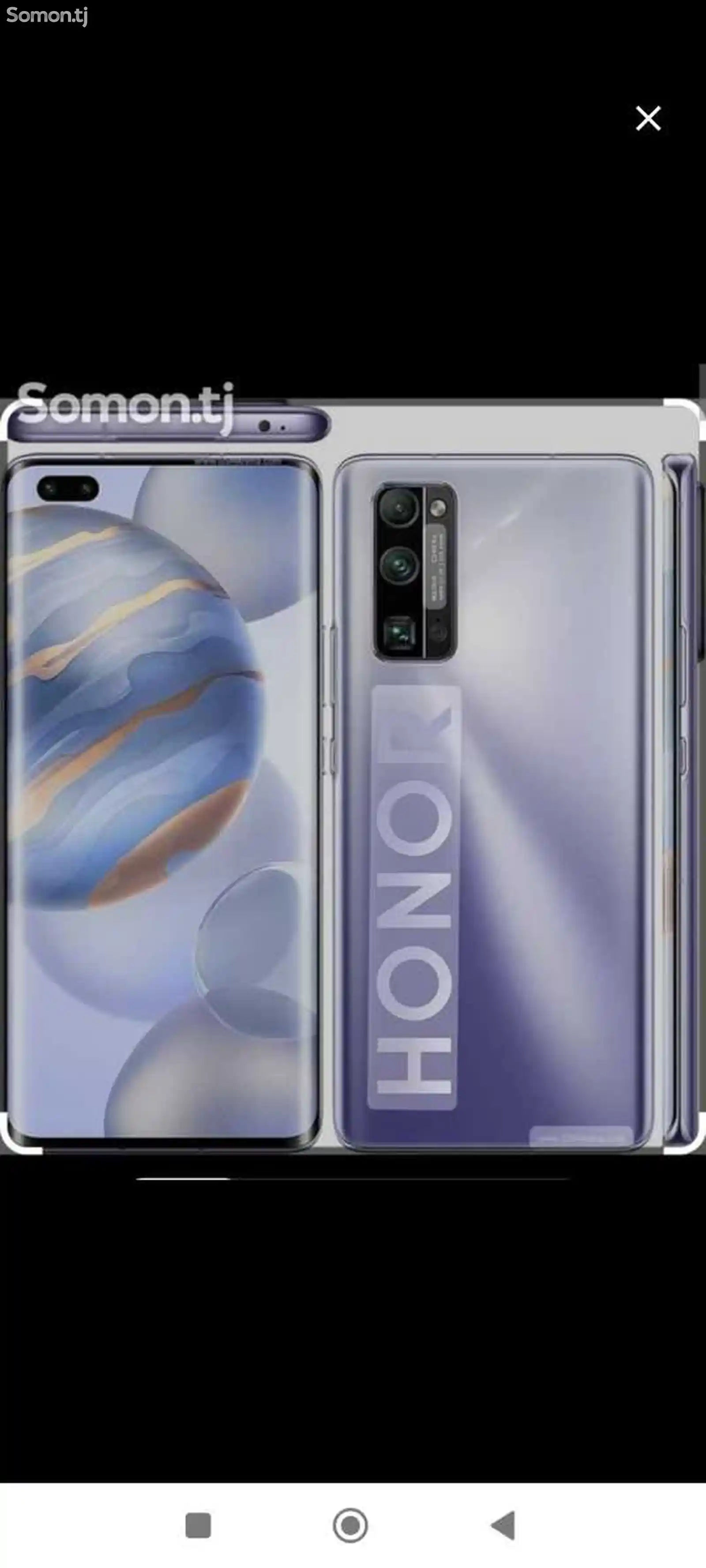 Huawei Honor 30-2