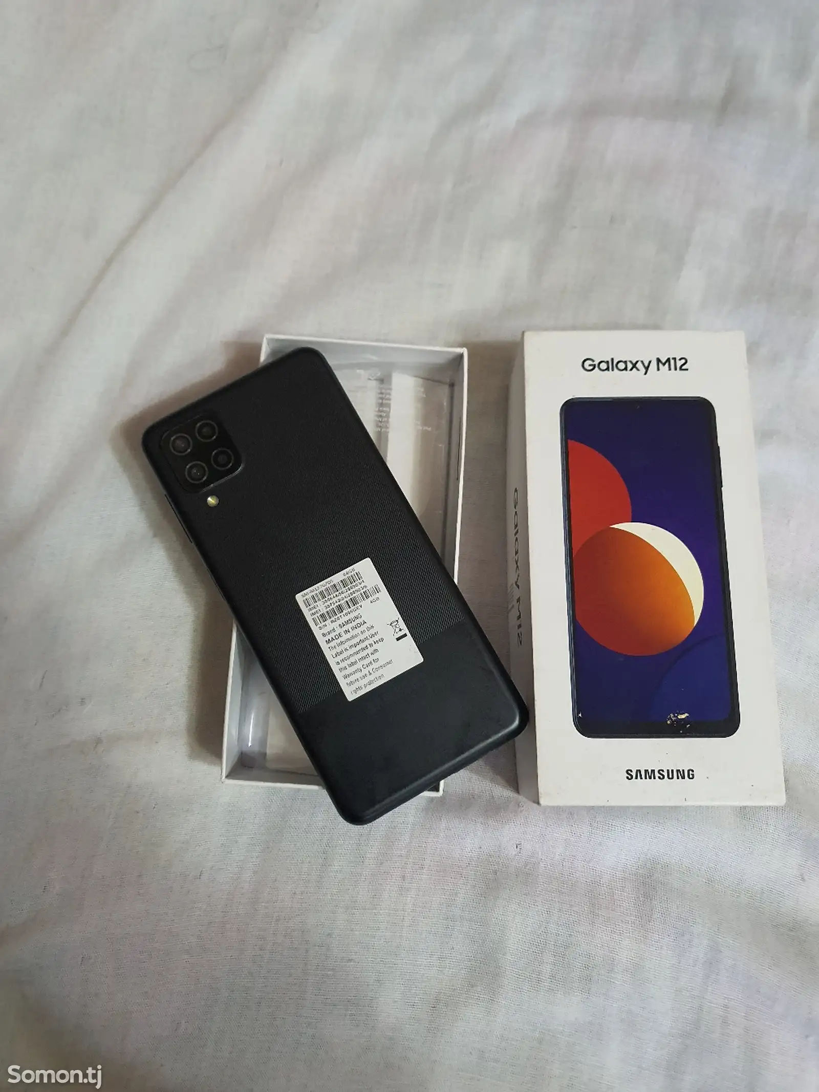 Samsung Galaxy М12 64Gb