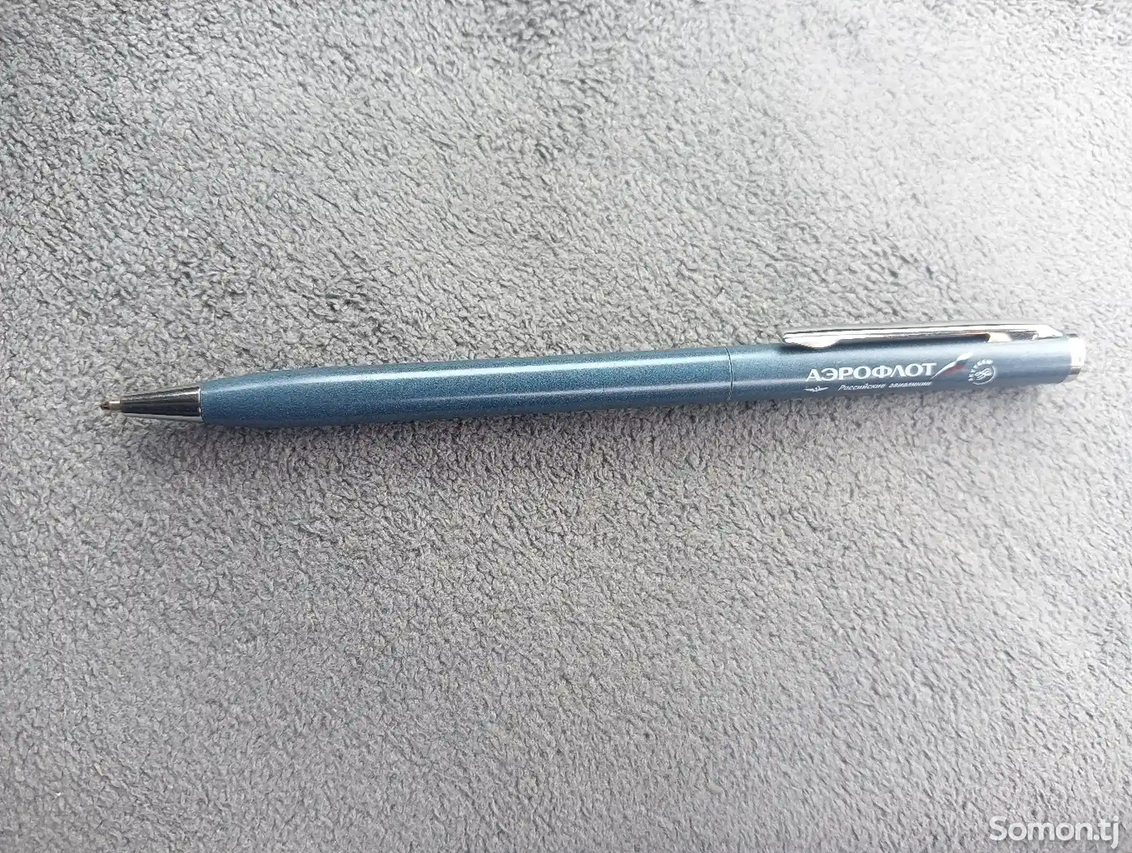 Ручка аэрофлот-1