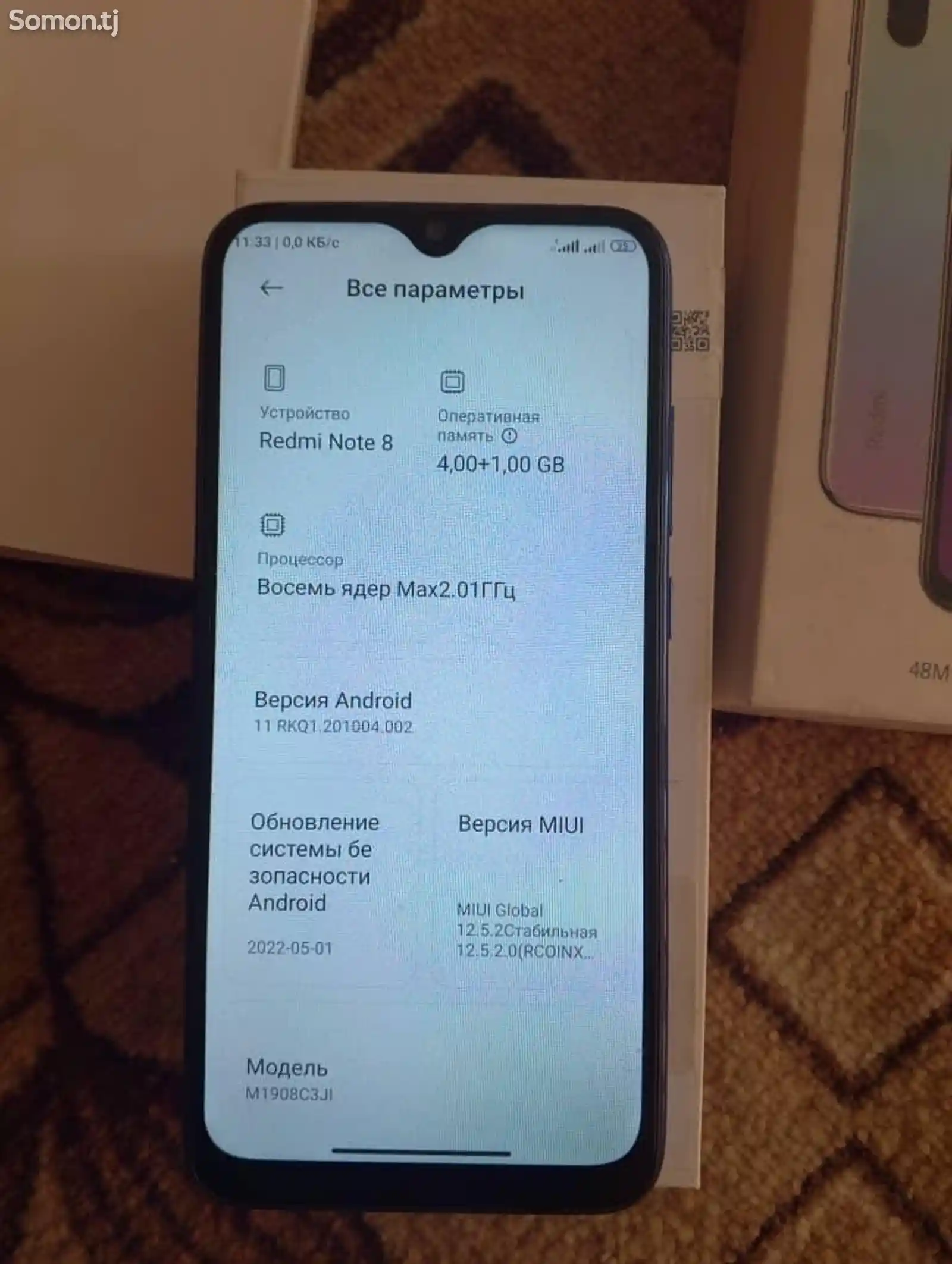 Xiaomi Redmi Note 8-4